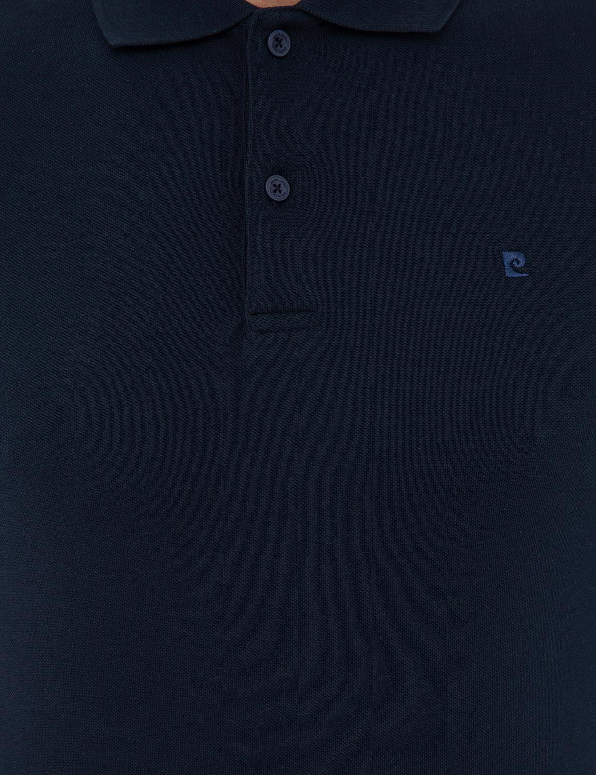 Lacivert Slim Fit Basic Sweatshirt - 50233280017