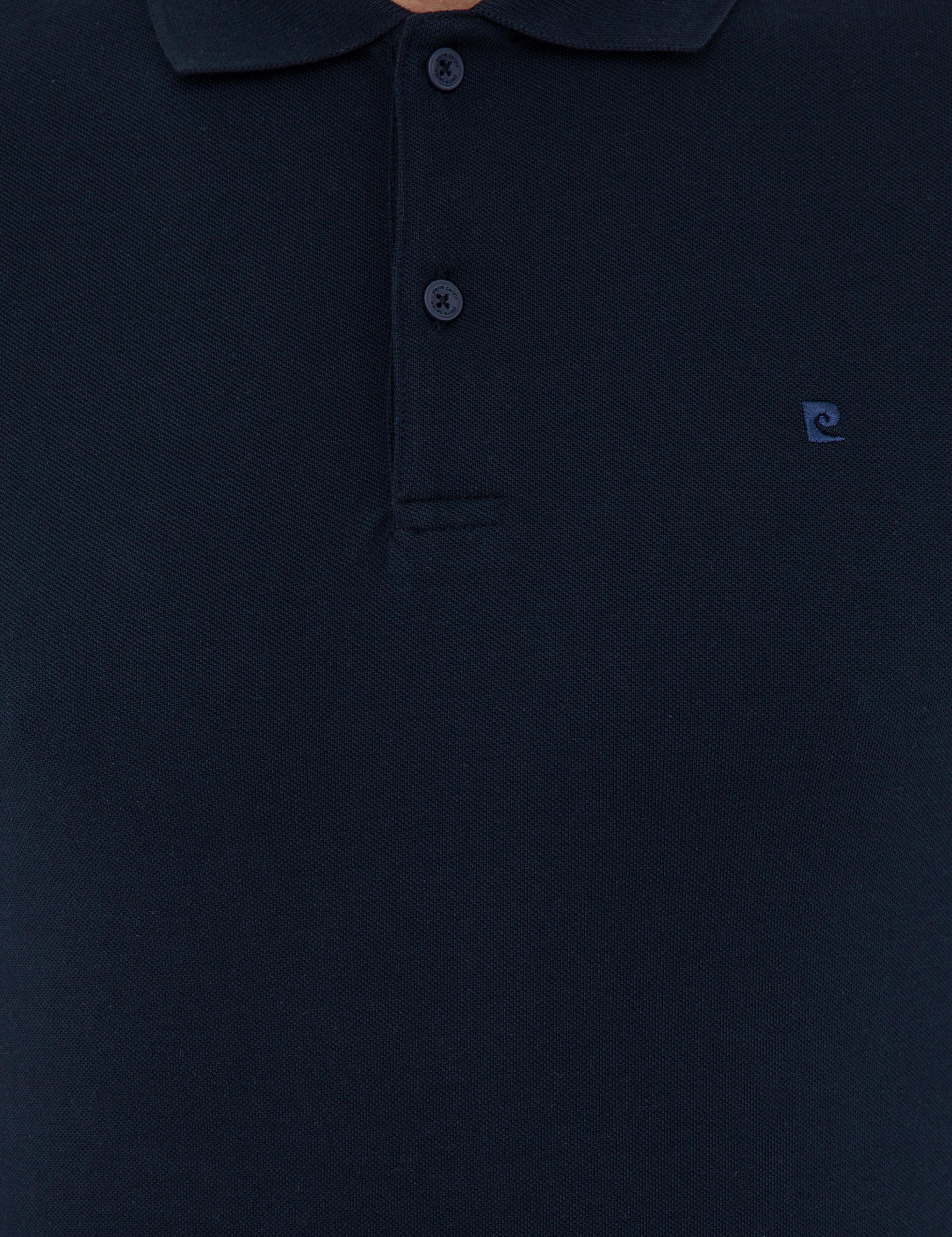 Lacivert Slim Fit Basic Sweatshirt