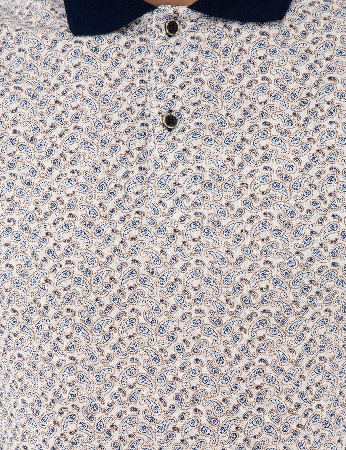 Beyaz Slim Fit Polo Yaka Tişört - 50232384001