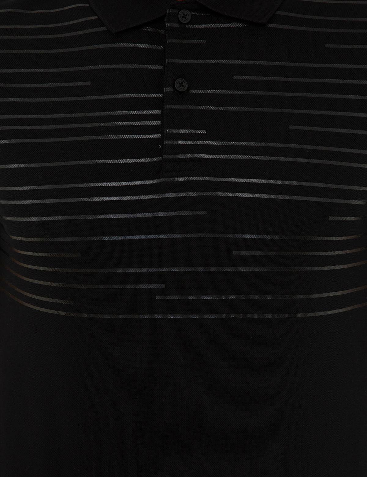 Siyah Slim Fit Polo Yaka T-Shirt - 50242148029