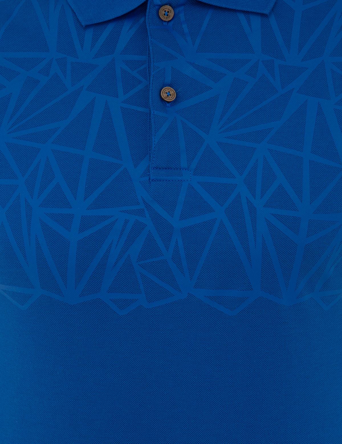 Sax Slim Fit Göğüs Baskılı Polo Yaka Tişört - 50242151011