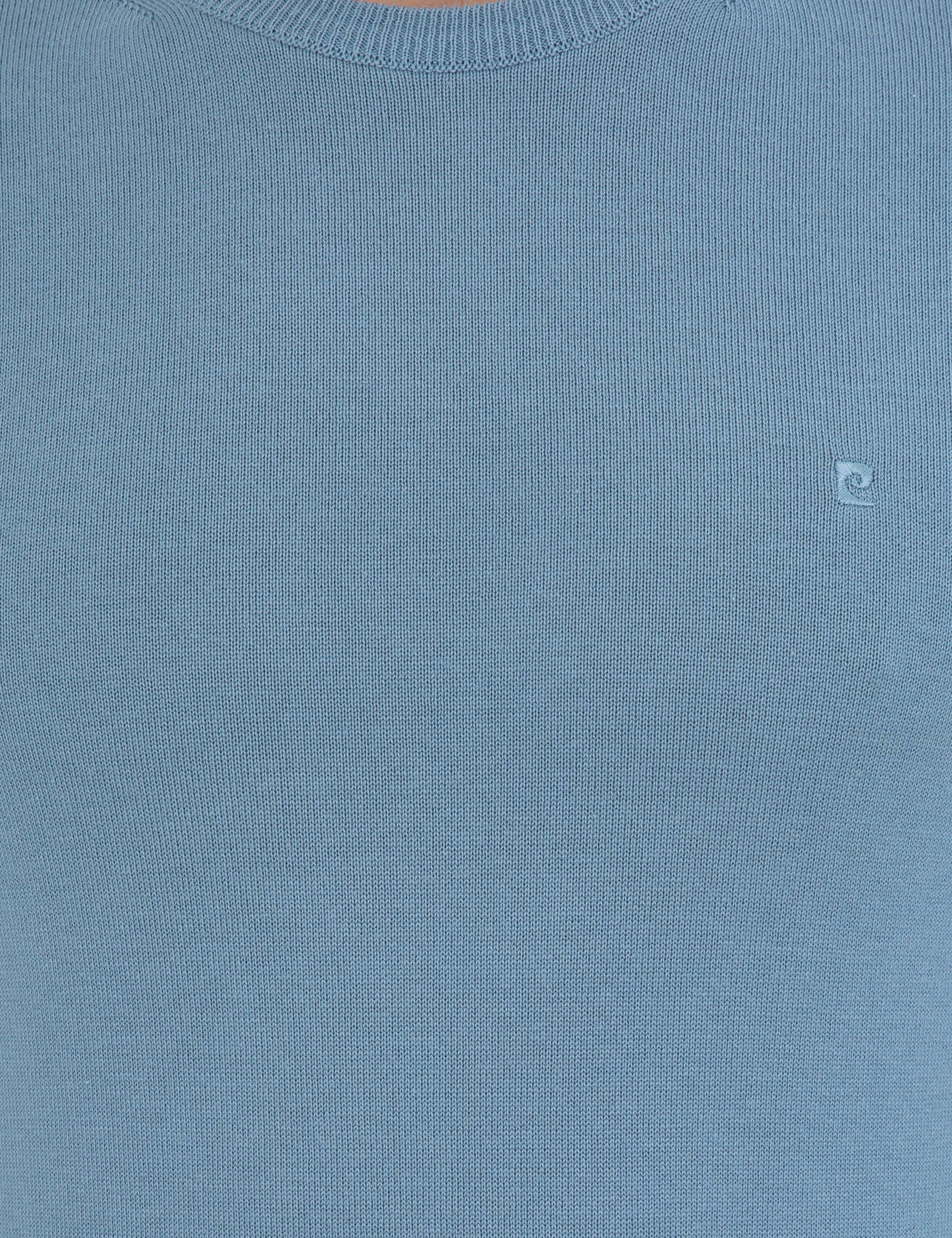 Mavi Slim Fit Bisiklet Yaka Basic Triko Kazak
