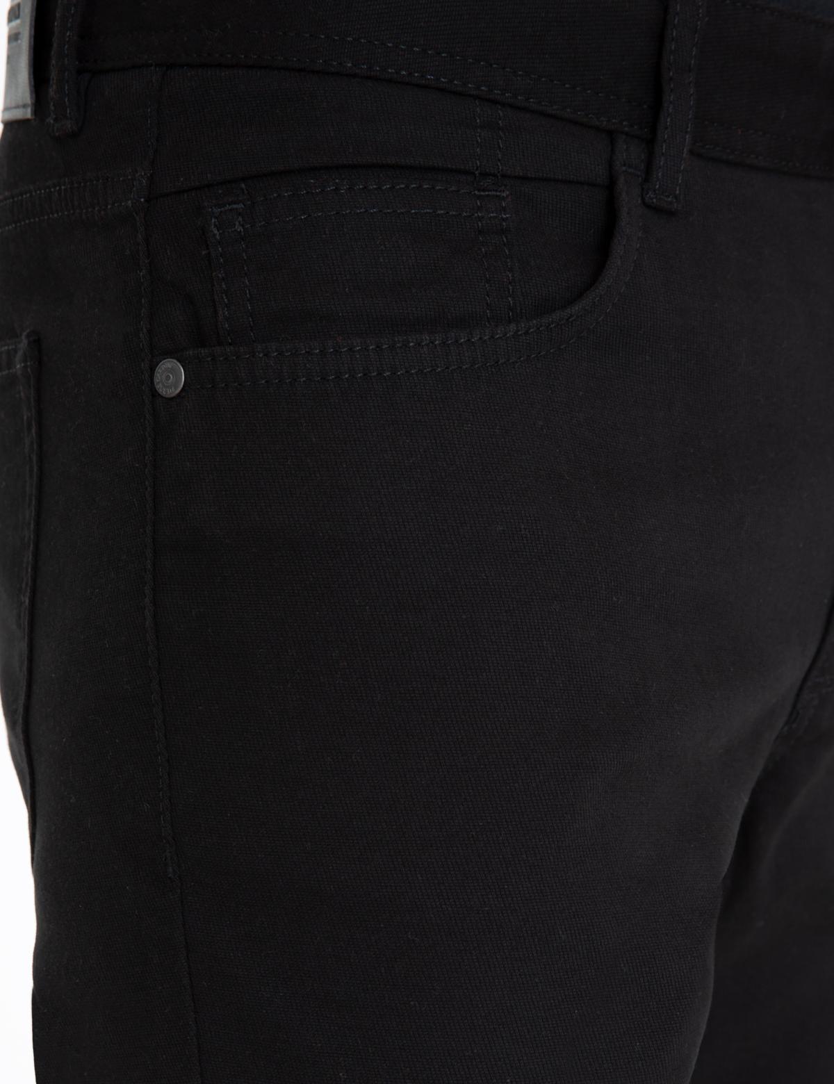 Siyah Slim Fit Kanvas Pantolon - 50239836211