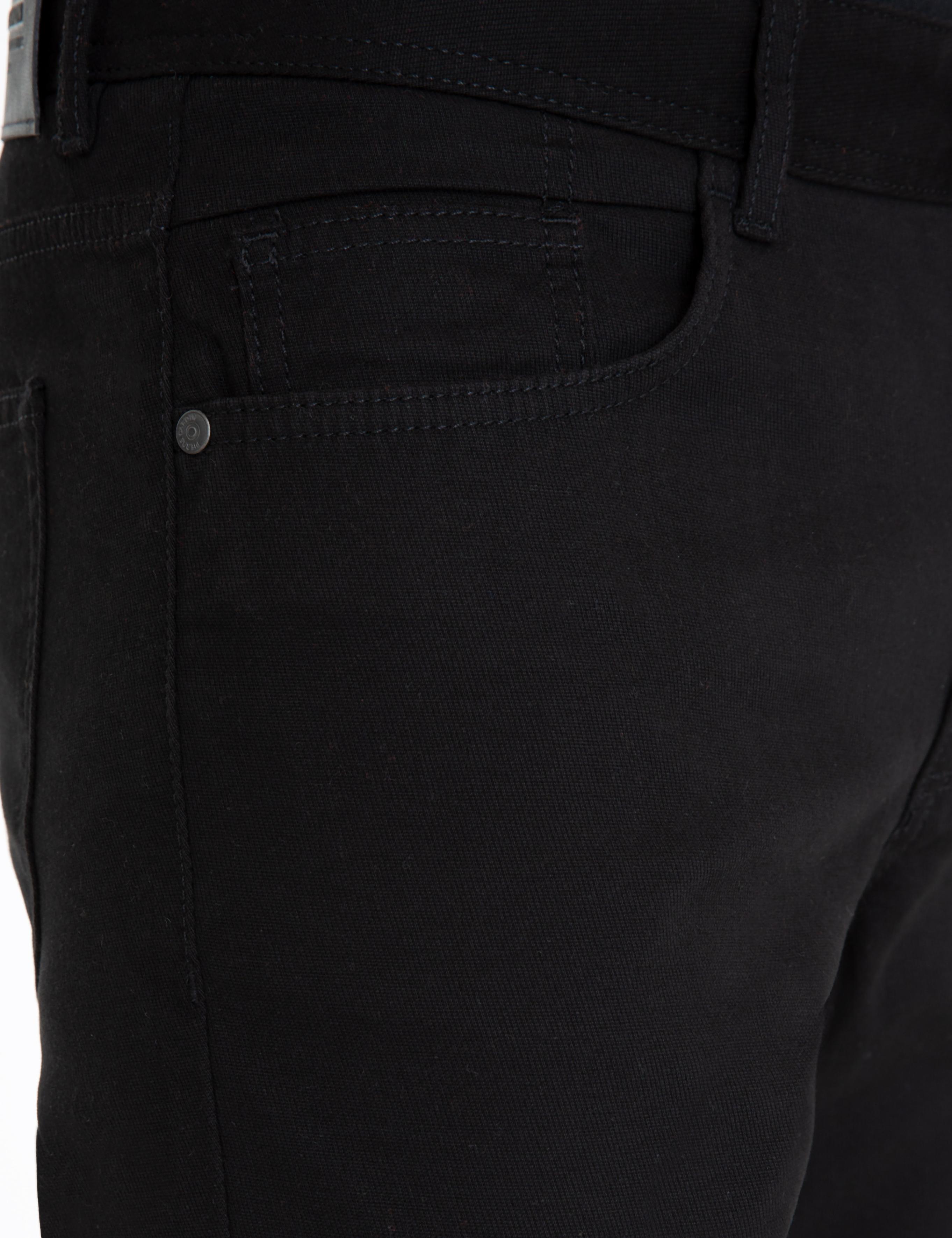 Siyah Slim Fit Kanvas Pantolon