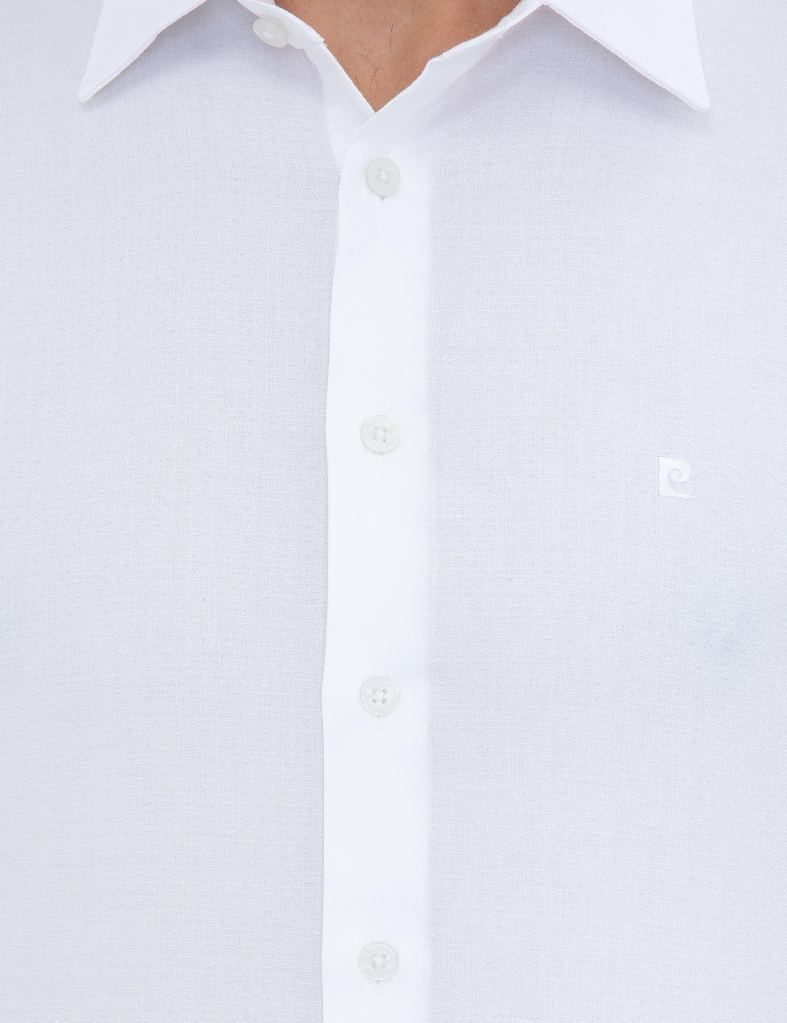 Beyaz Slim Fit Armürlü Gömlek