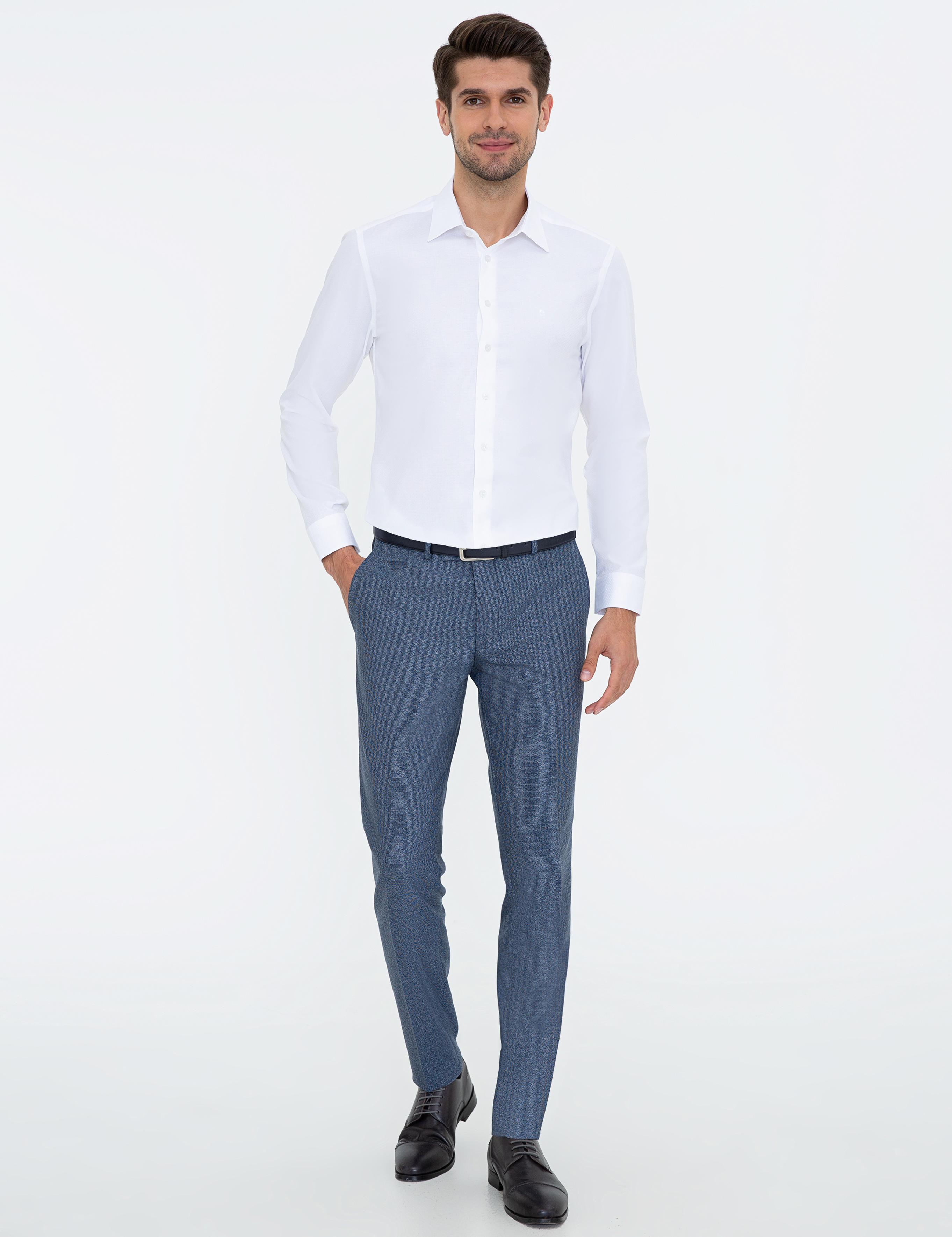 Beyaz Slim Fit Armürlü Gömlek