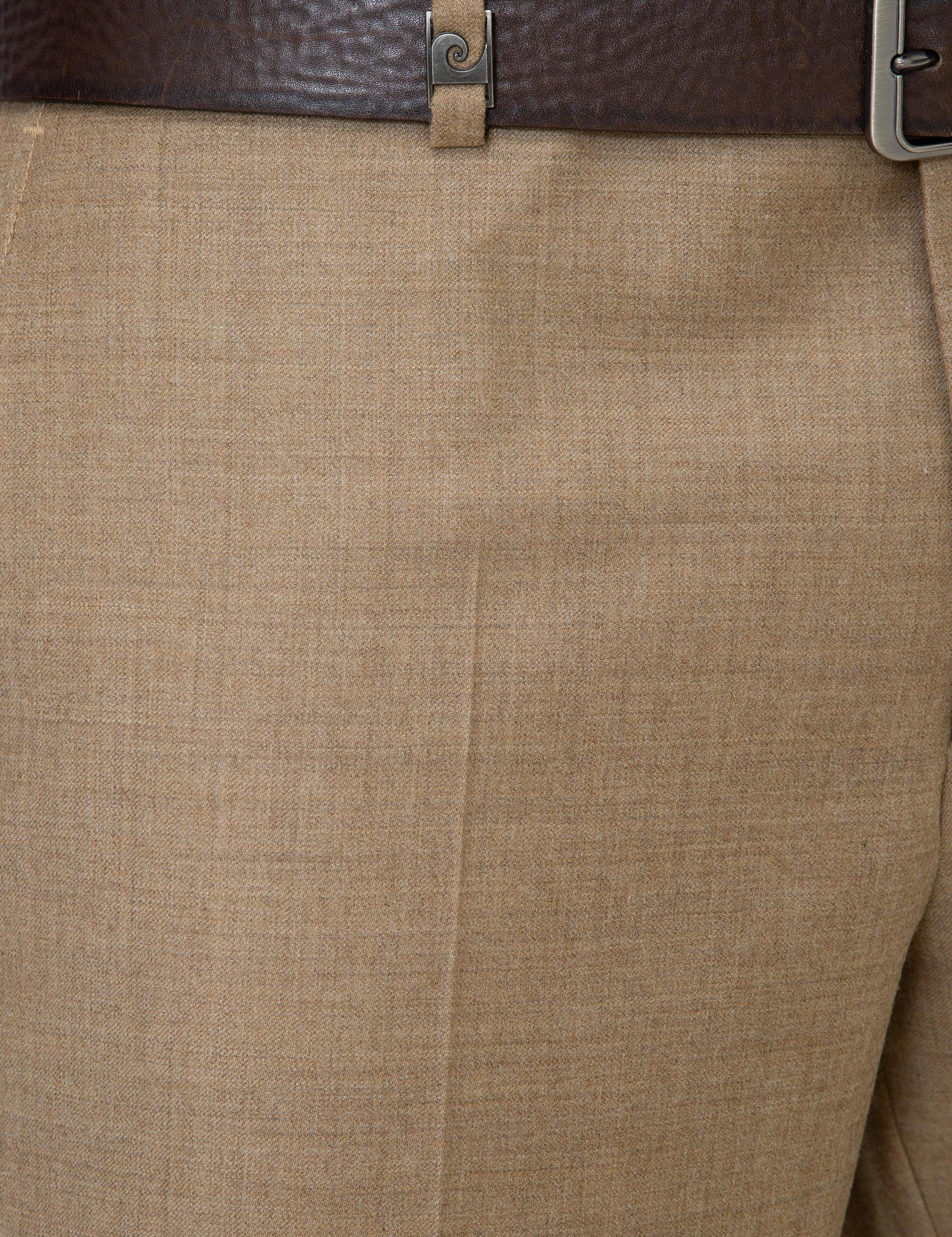 Bej Slim Fit Kumaş Pantolon