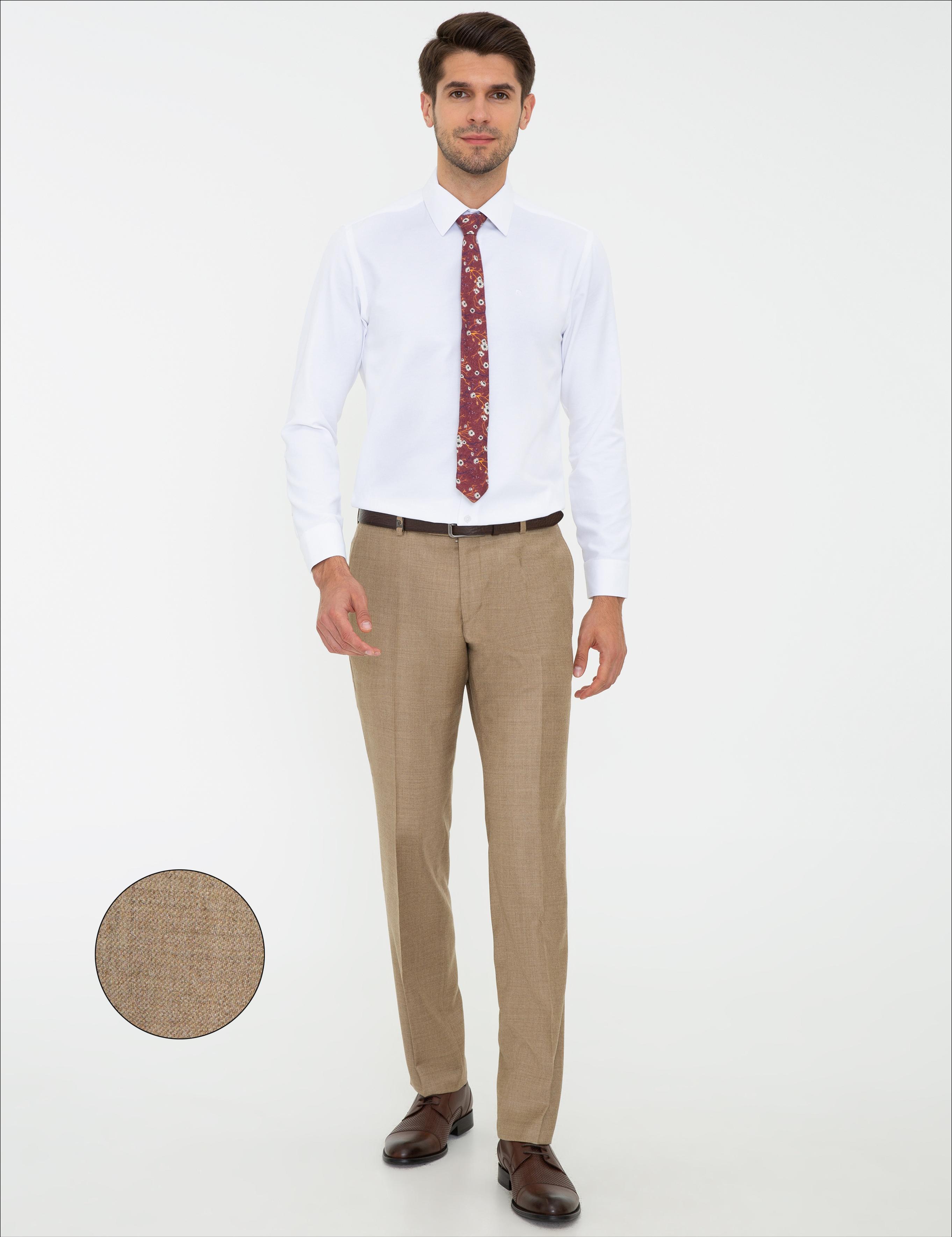 Bej Slim Fit Kumaş Pantolon