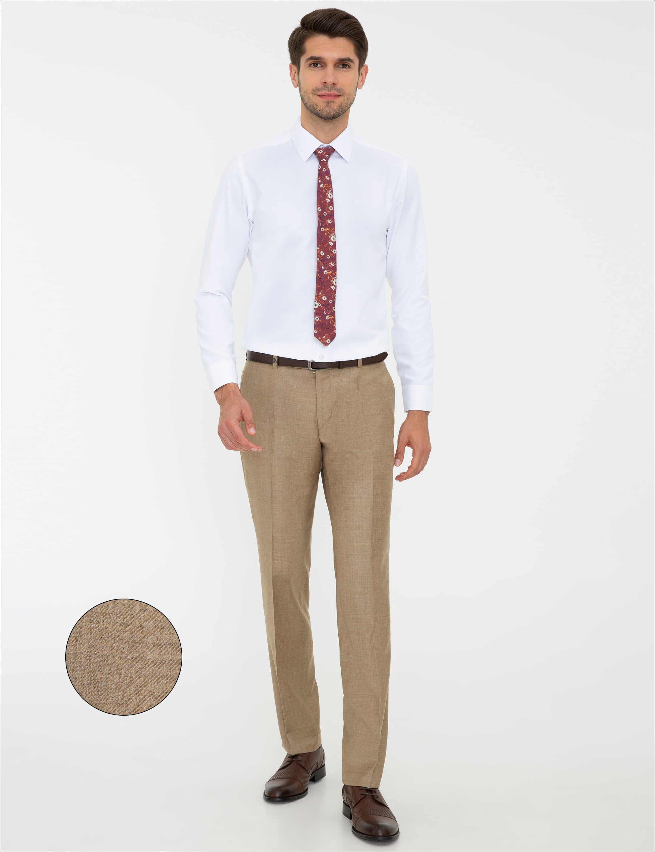 Bej Slim Fit Kumaş Pantolon