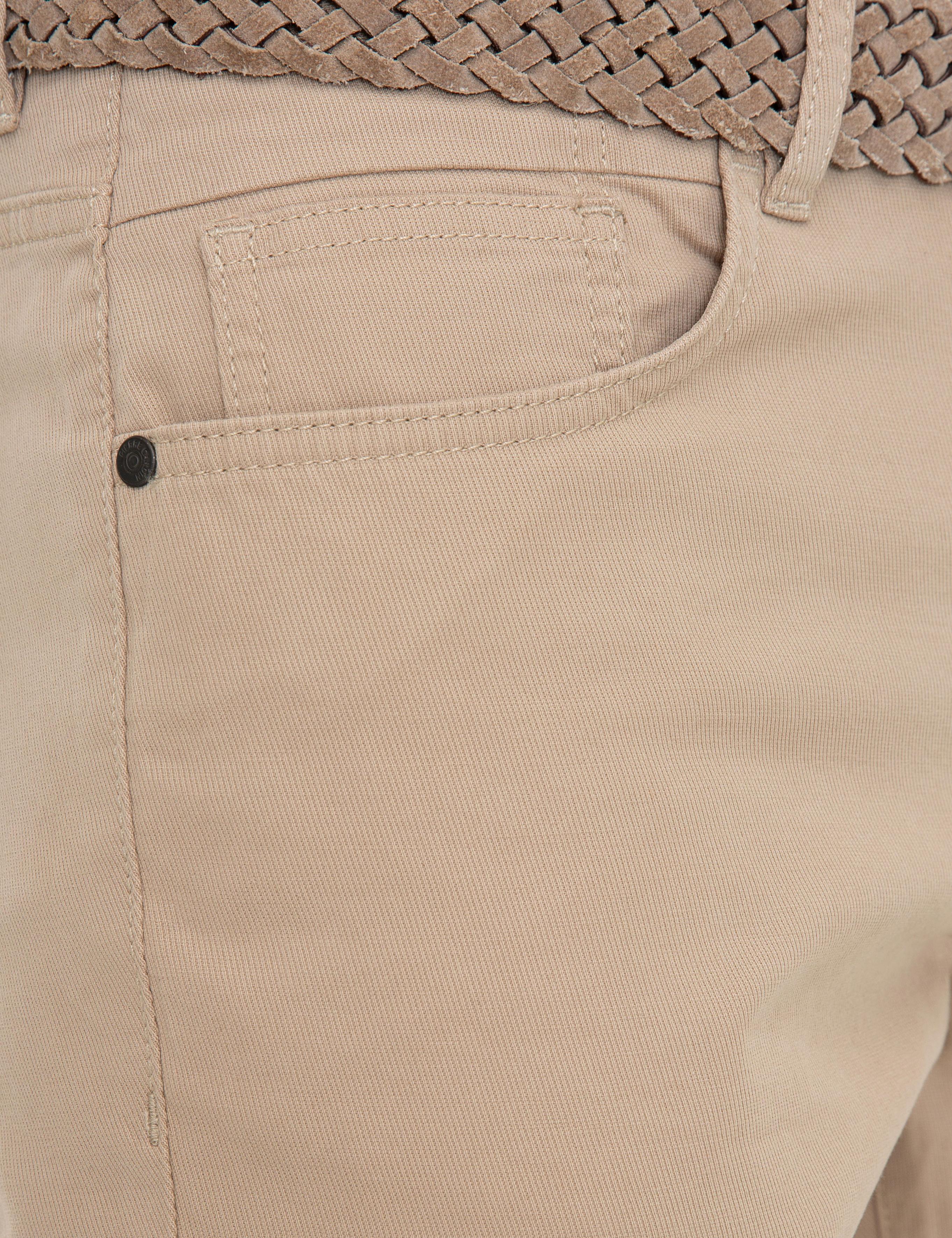 Bej Slim Fit Kanvas Pantolon