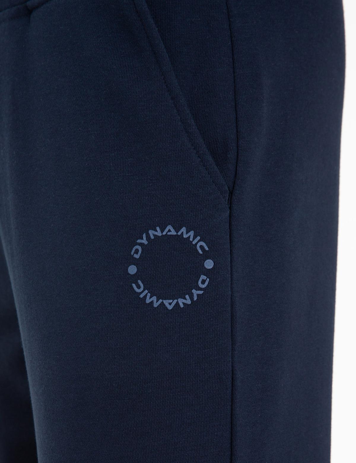 Lacivert Slim Fit Eşofman Altı - 50240592007