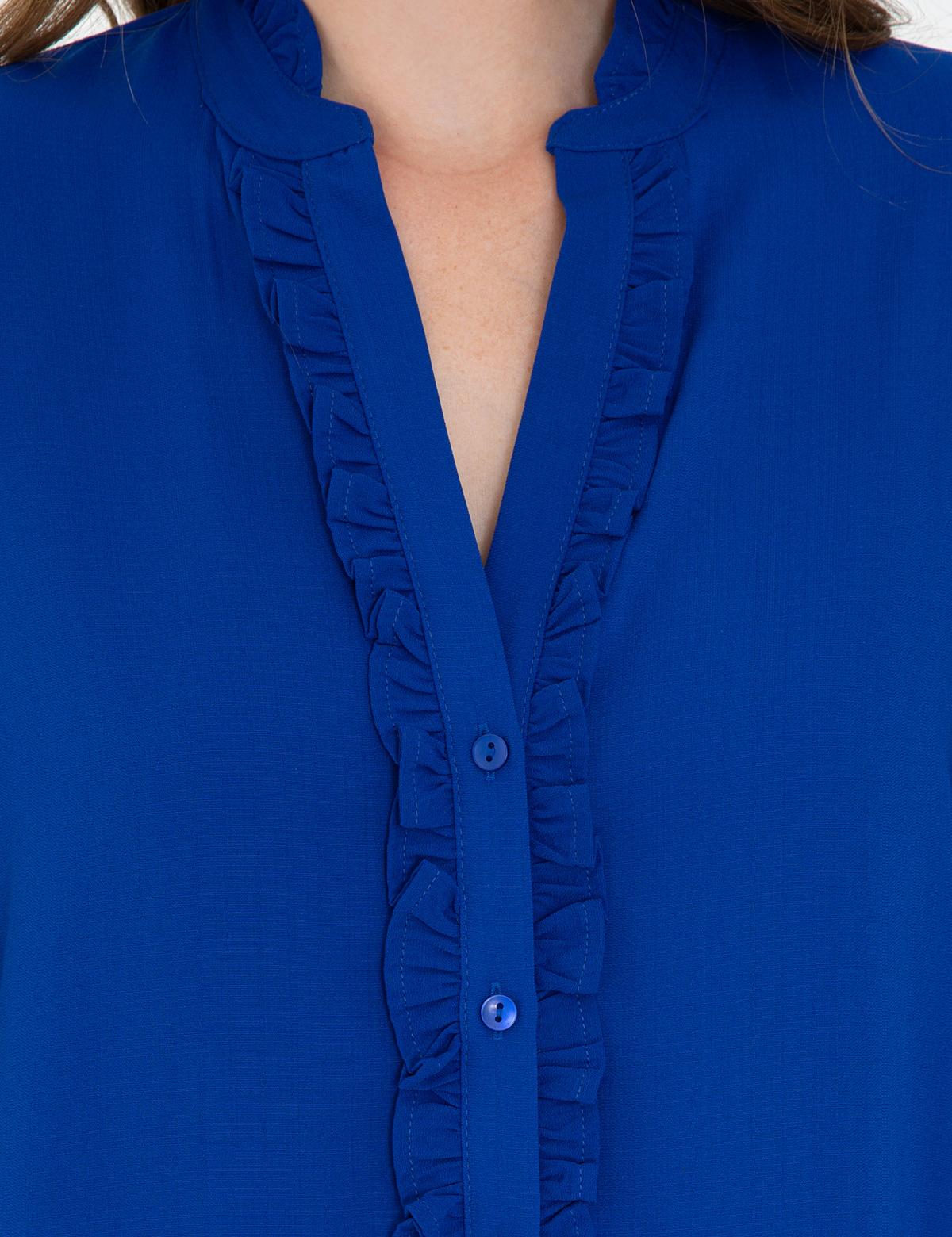 Saks Comfort Fit Uzun Kollu Gömlek - 50243738007