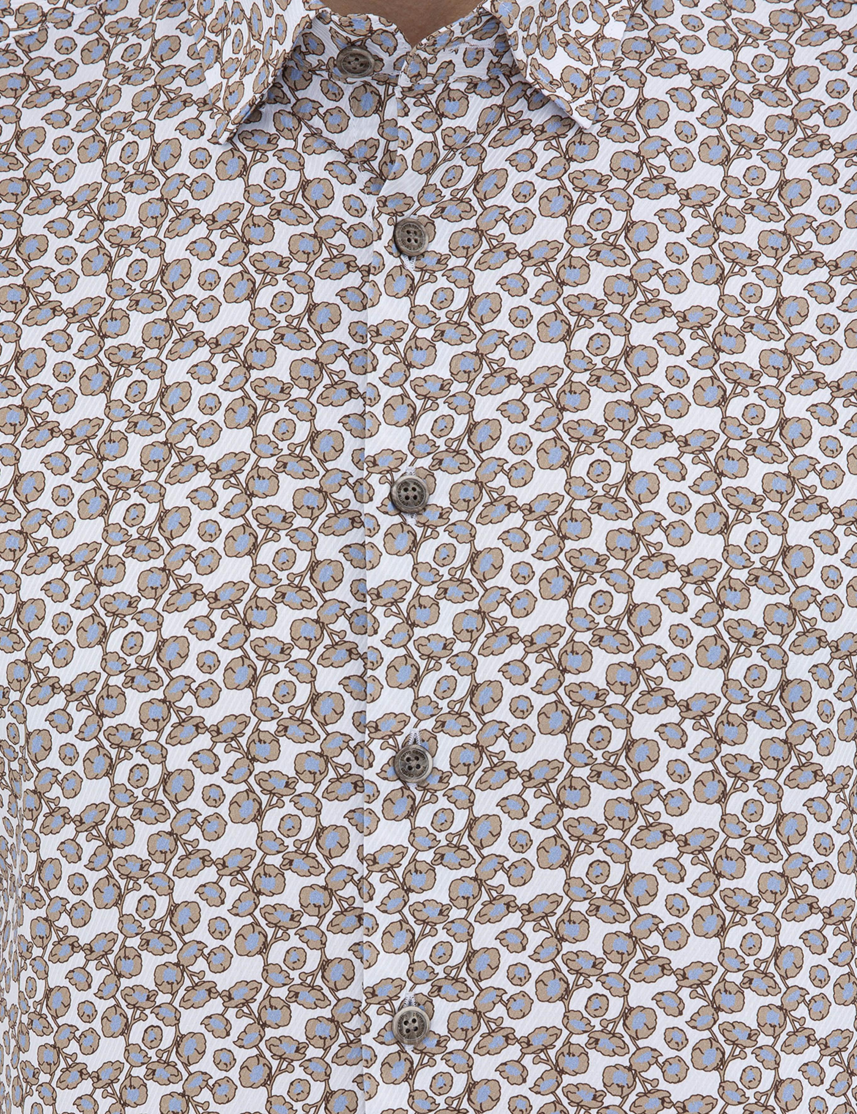 Kahverengi Slim Fit Uzun Kollu Gömlek