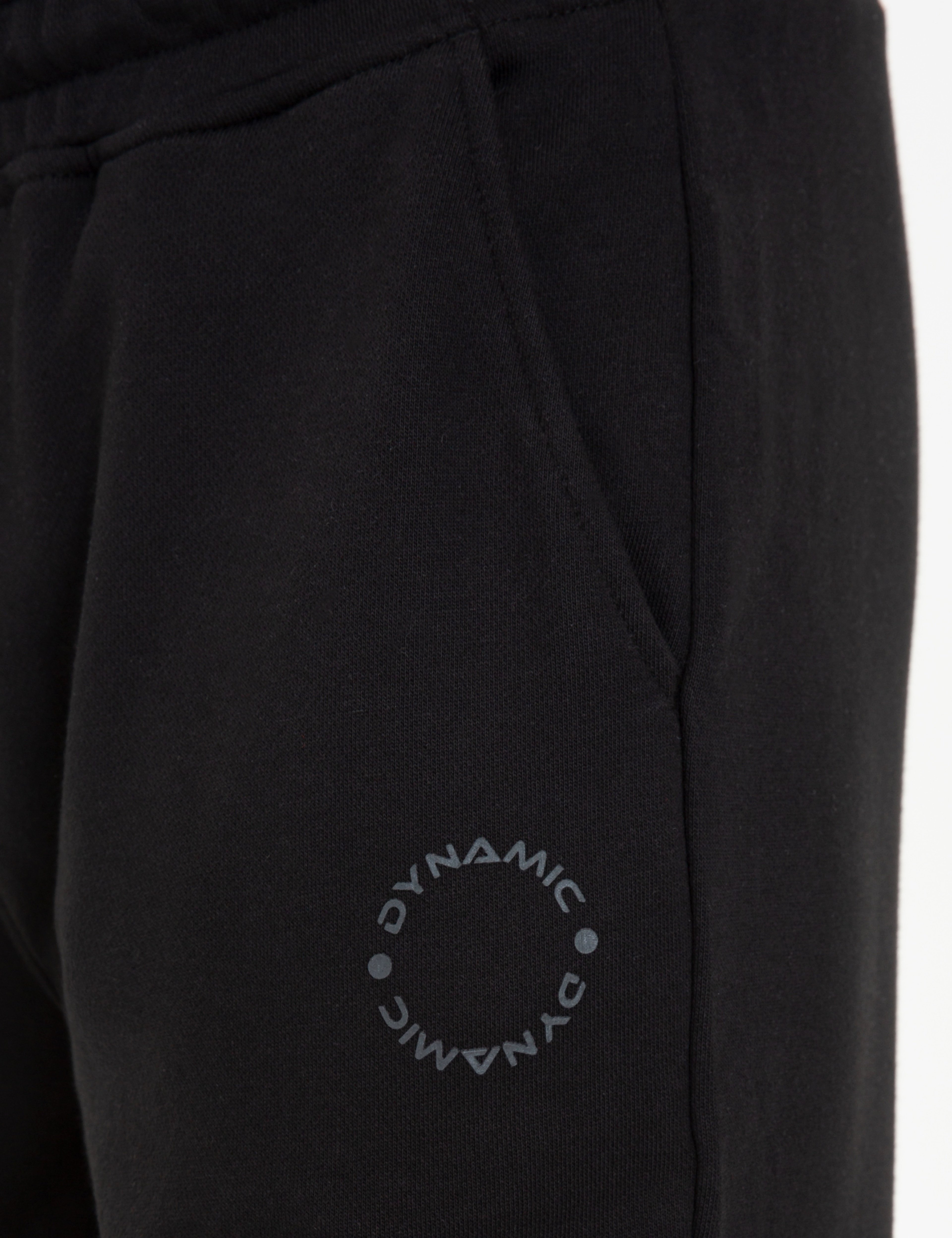 Siyah Slim Fit Eşofman Altı