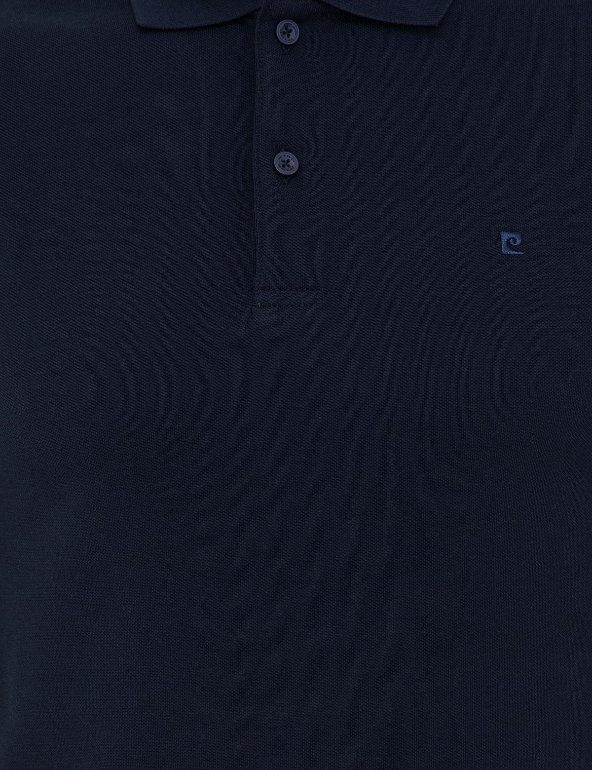 Lacivert Slim Fit Basic Sweatshirt - 50247253016