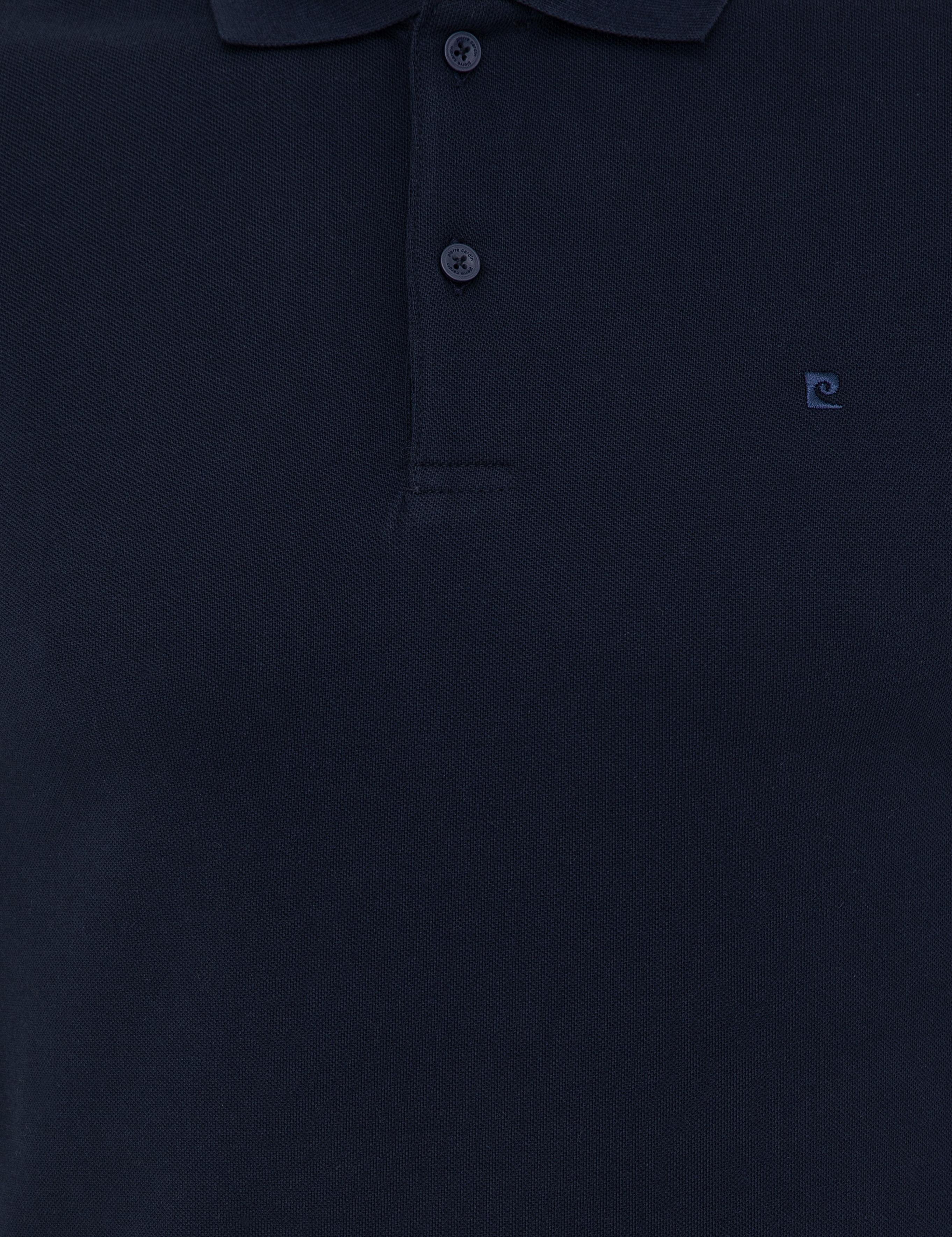 Lacivert Slim Fit Basic Sweatshirt