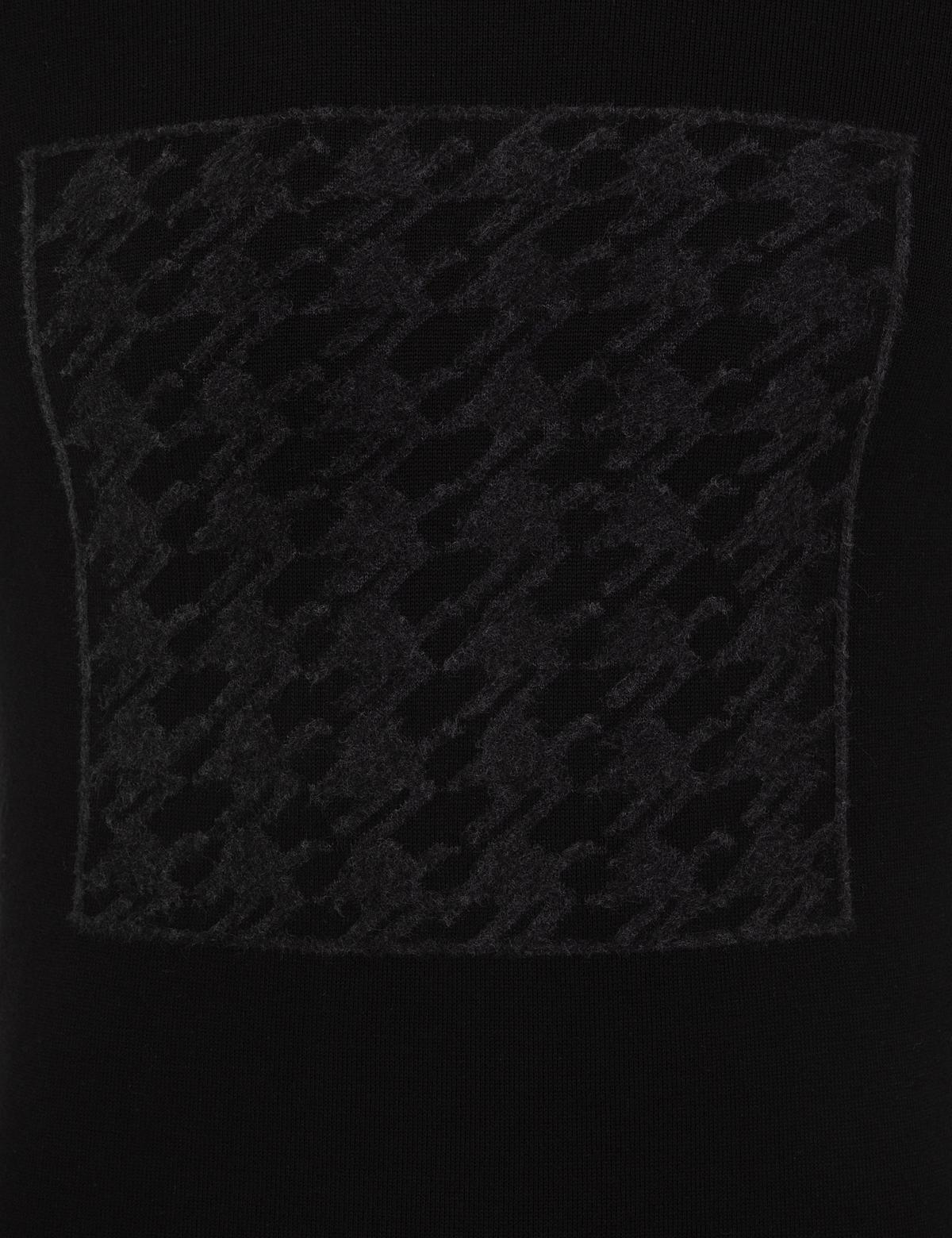 Siyah Bisiklet Yaka Triko Kazak - 50241396021