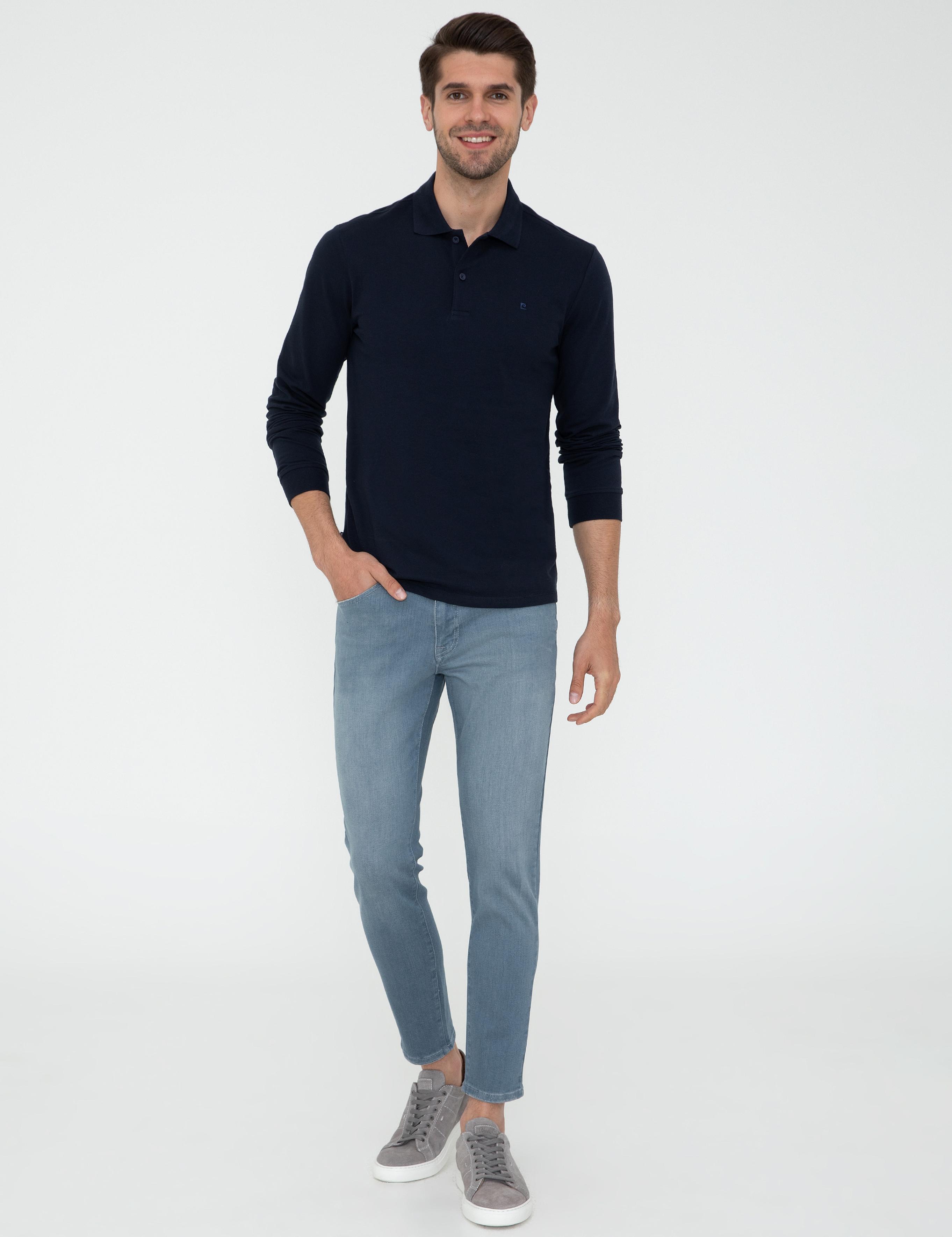 Lacivert Slim Fit Basic Sweatshirt