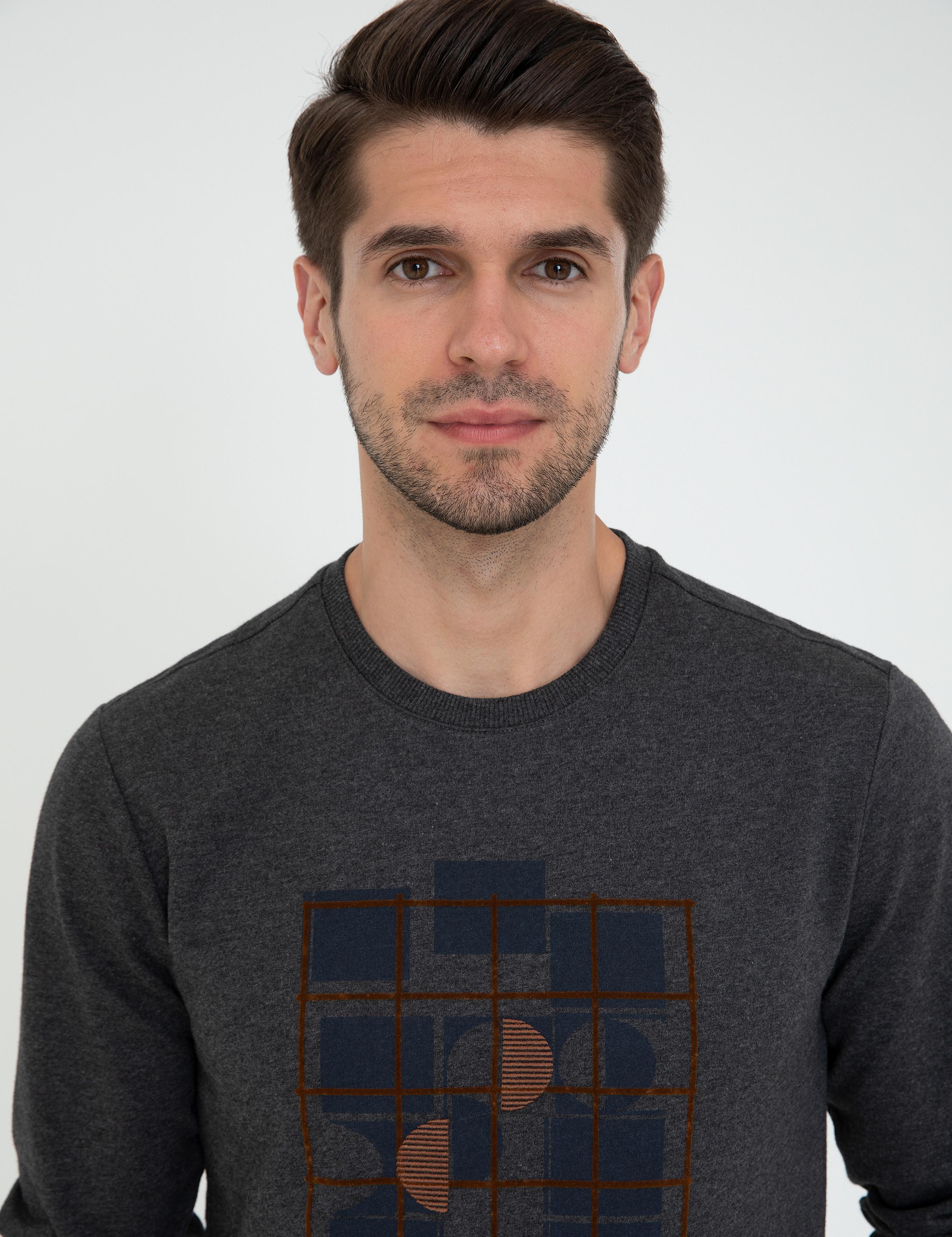 Antrasit Melanj Sweatshirt