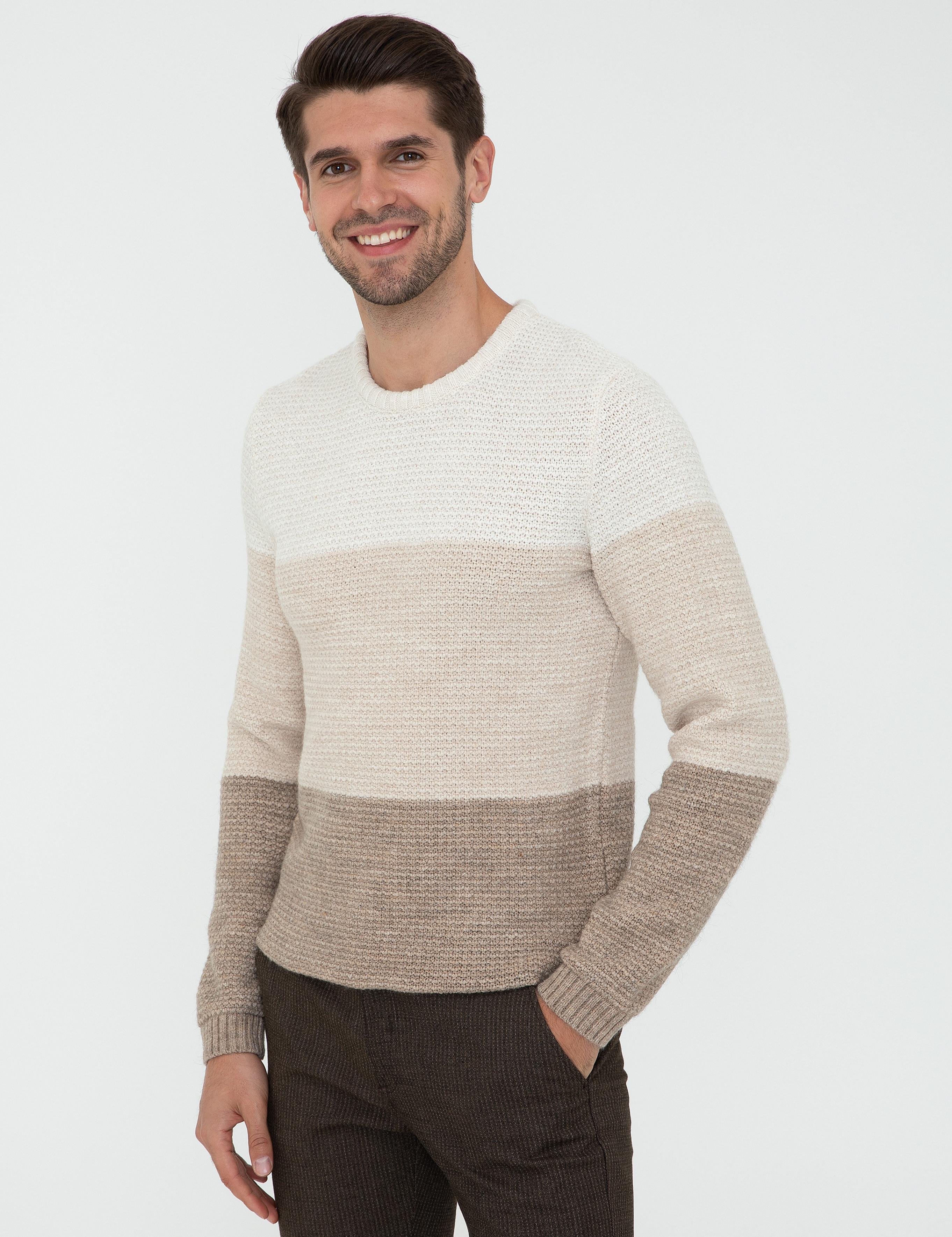 Bej Slim Fit Kazak