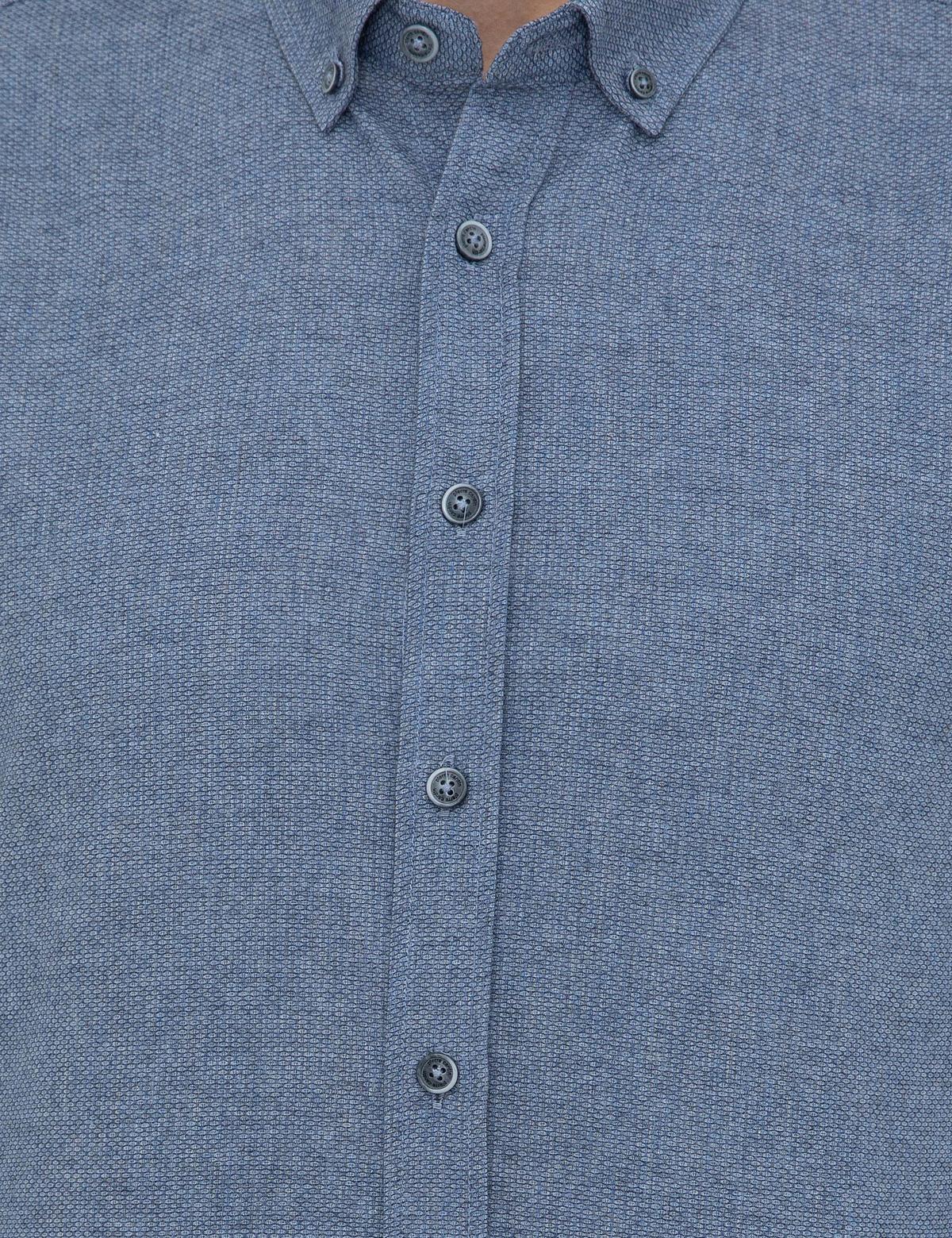 Mavi Slim Fit Uzun Kollu Gömlek - 50238794002