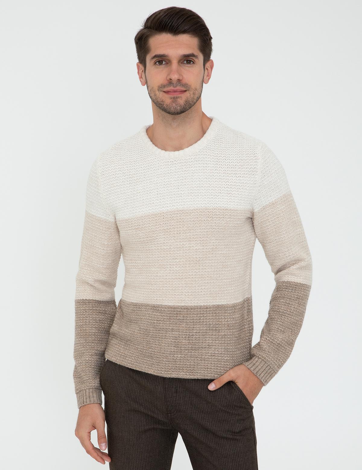 Bej Slim Fit Kazak