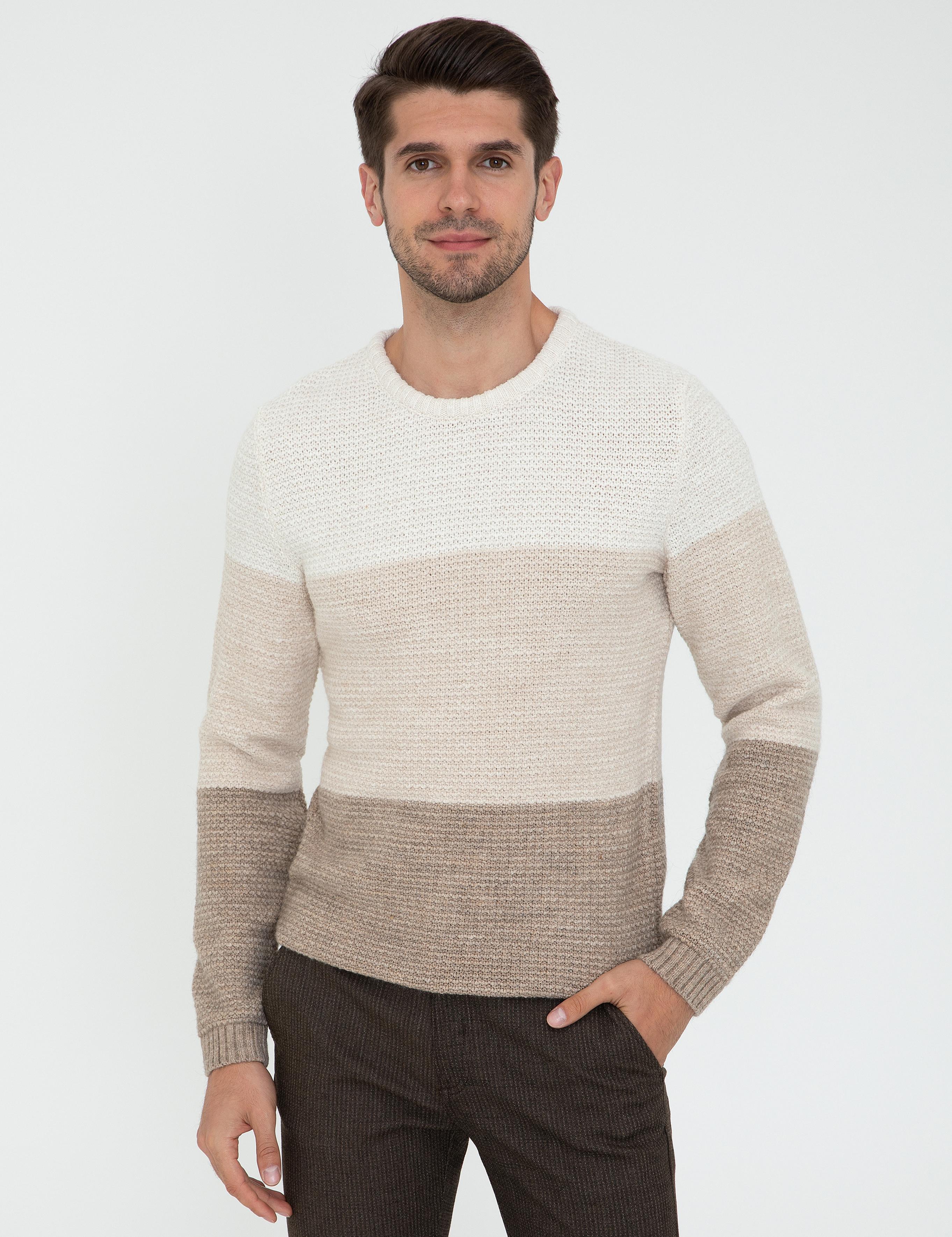 Bej Slim Fit Kazak