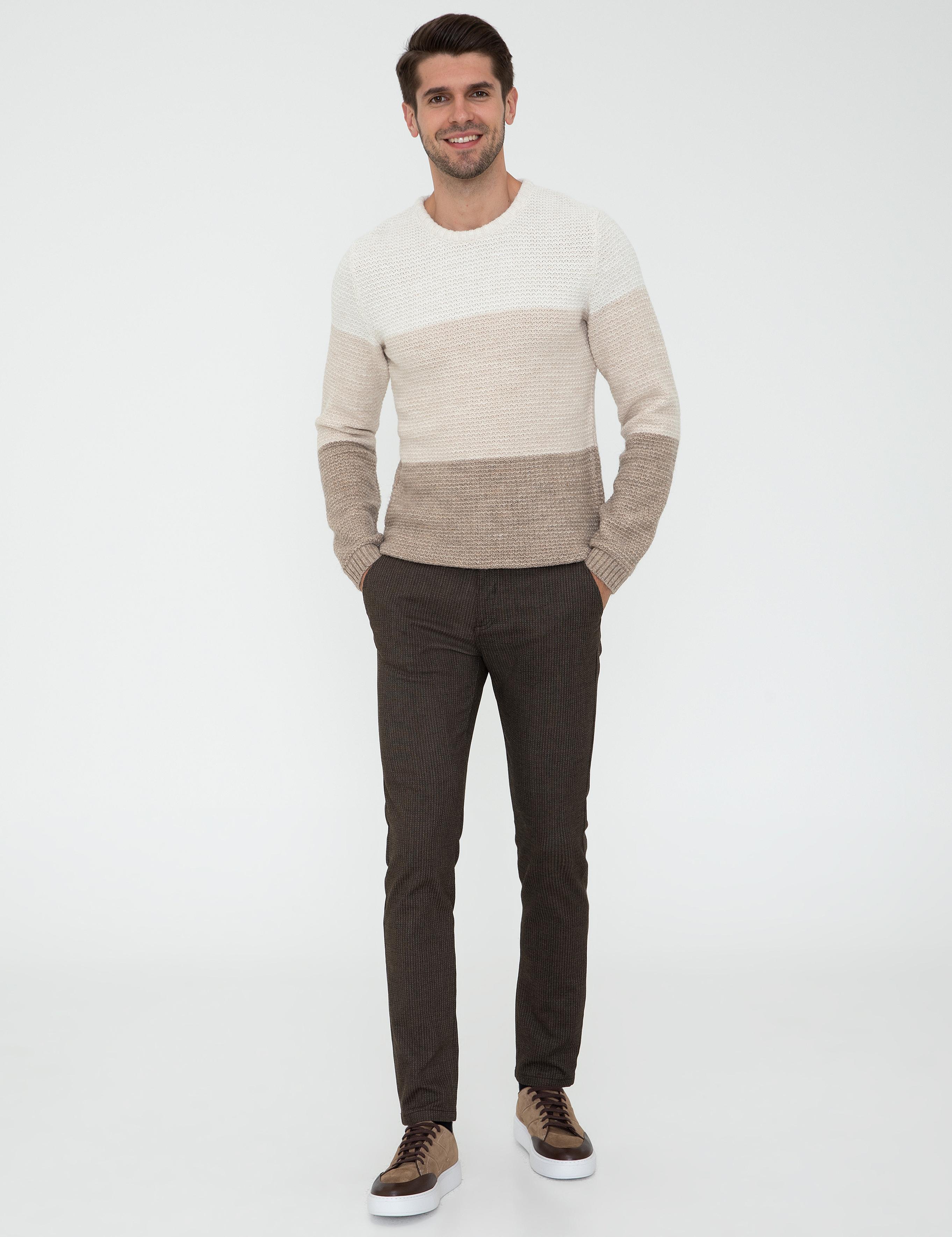 Bej Slim Fit Kazak