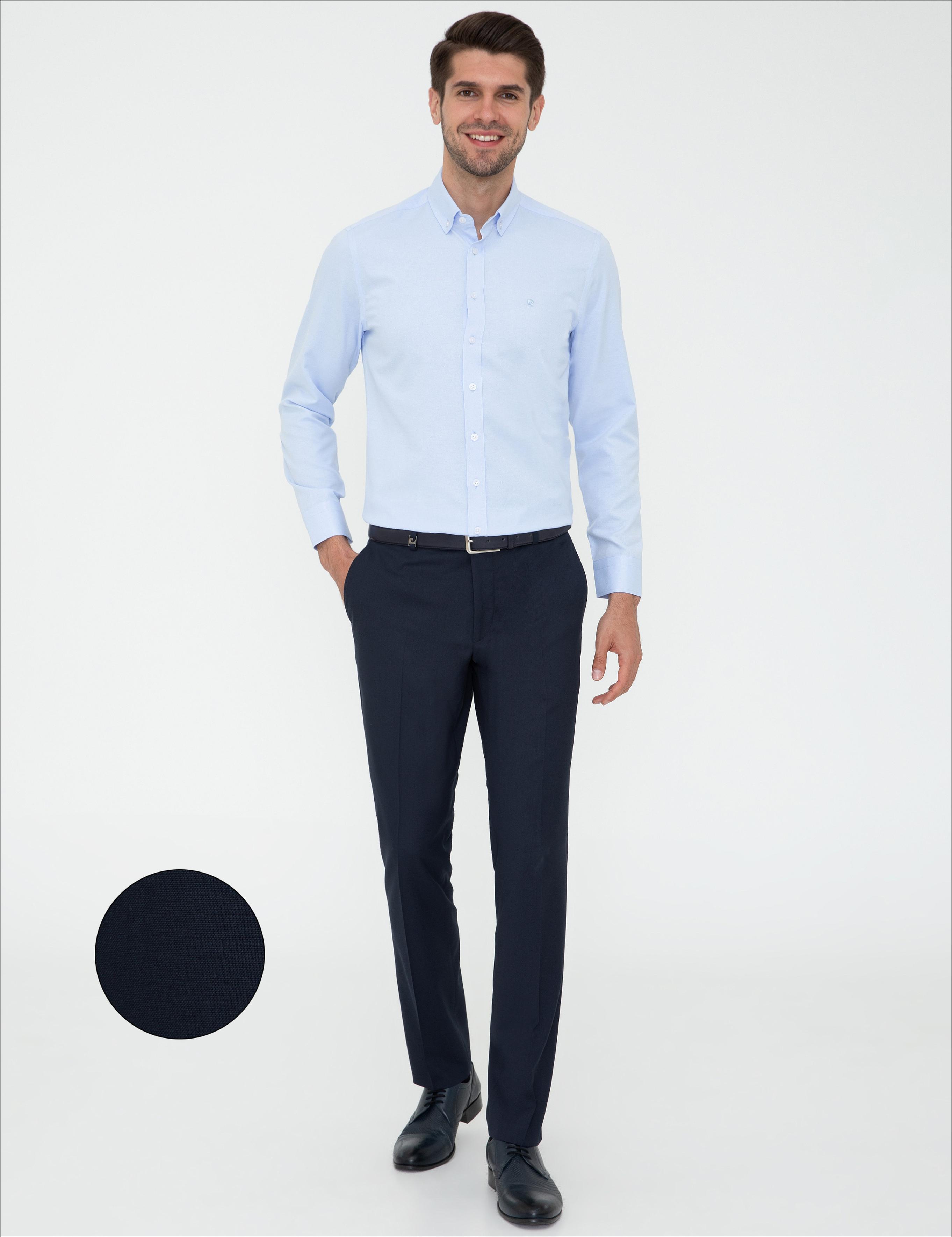 Lacivert Slim Fit Kumaş Pantolon