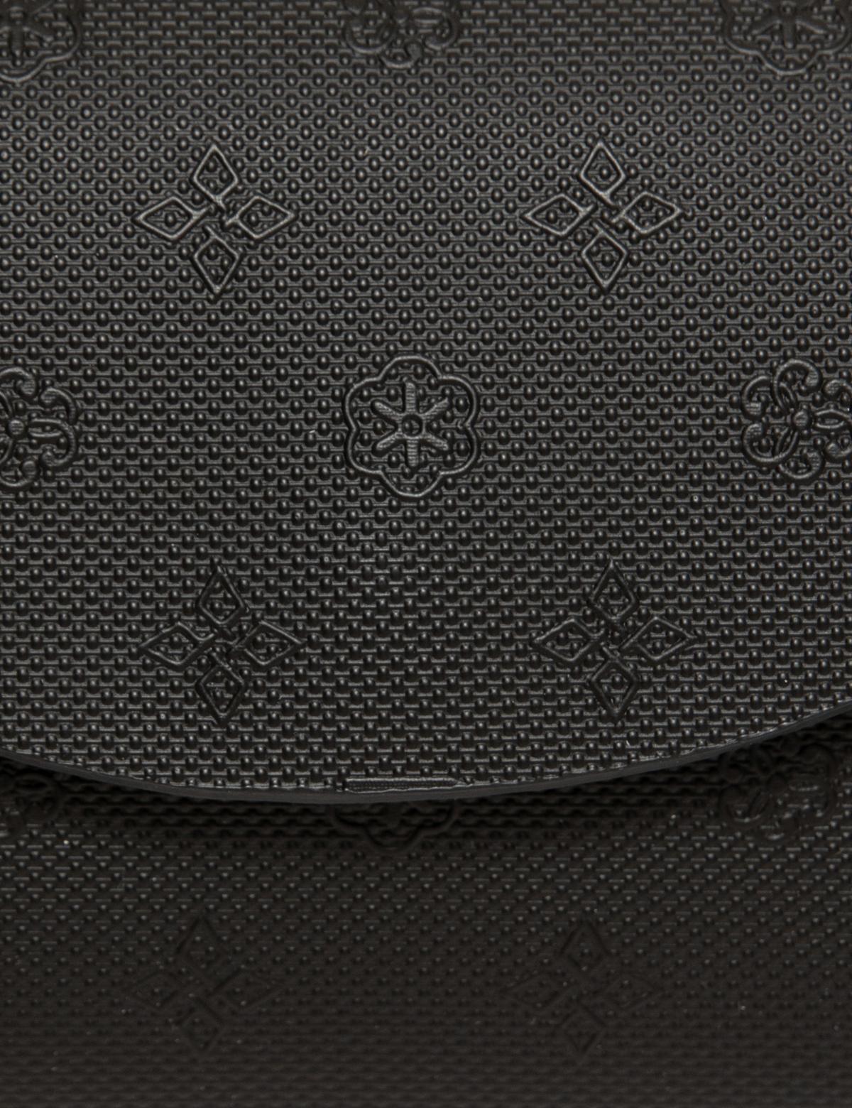 Siyah Cüzdan - 50252652001