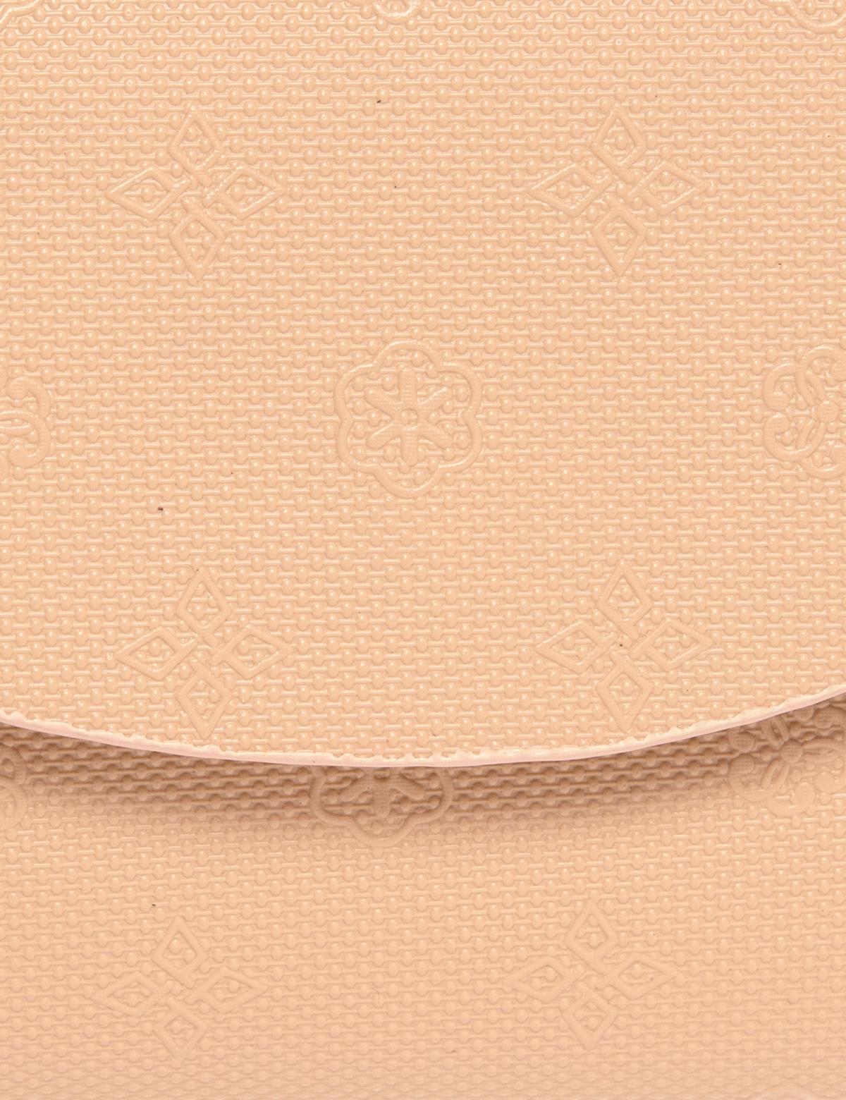 Turuncu Portföy - 50252652006