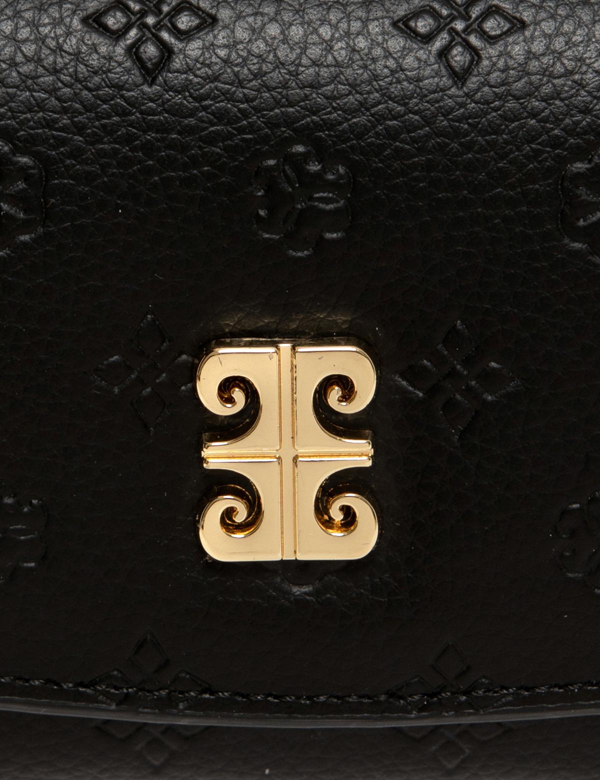 Siyah Cüzdan - 50252656001