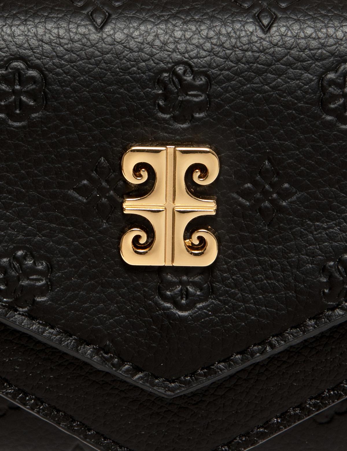 Siyah Cüzdan - 50252657001