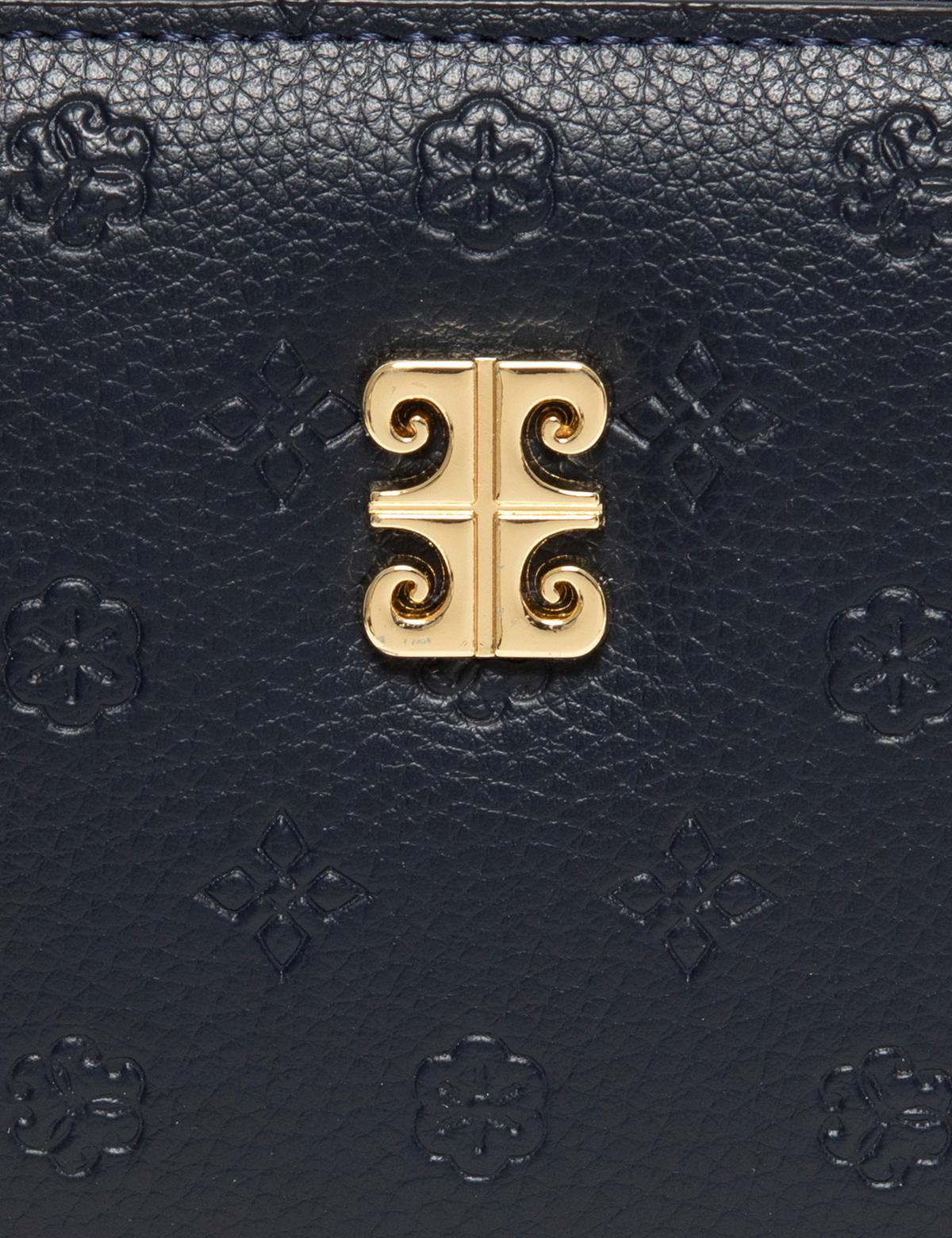 Lacivert Cüzdan - 50252655002