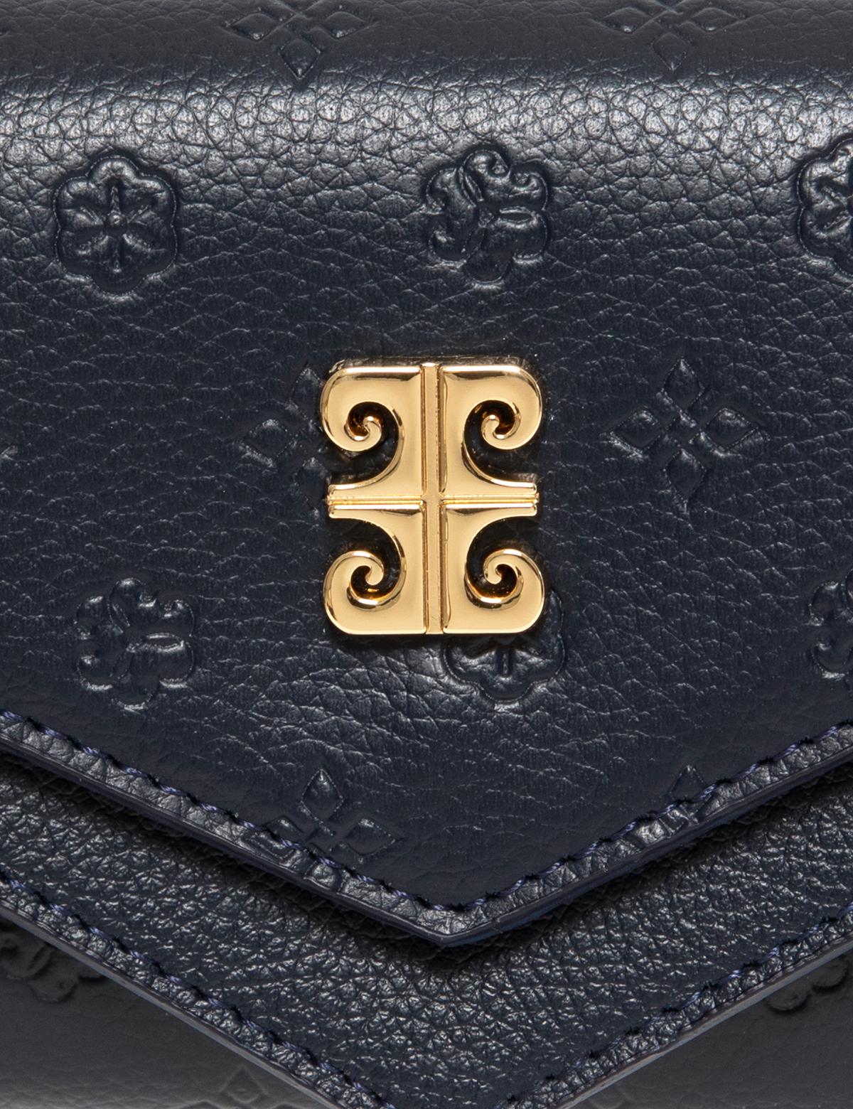 Lacivert Cüzdan - 50252657002