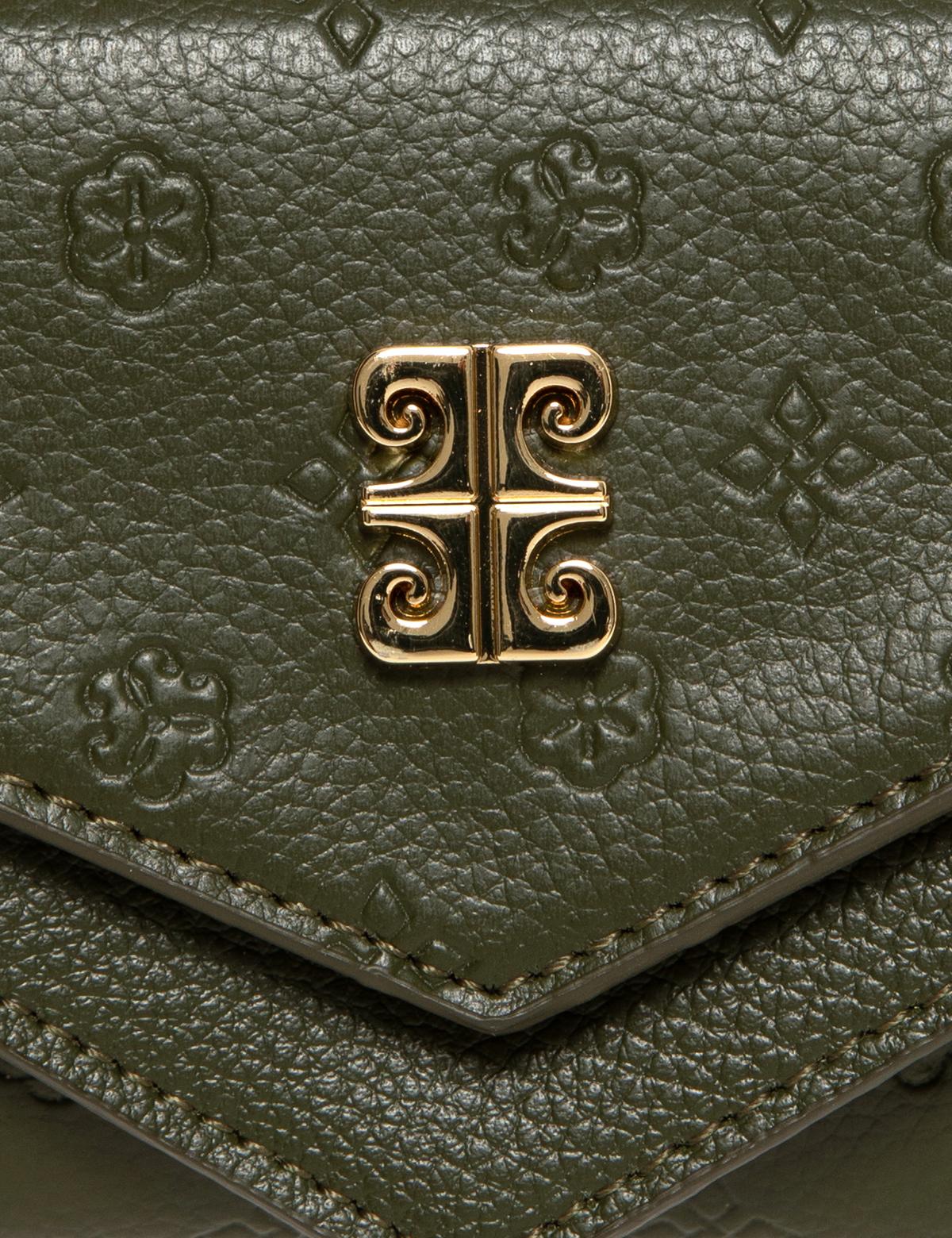 Yeşil Cüzdan - 50252657004