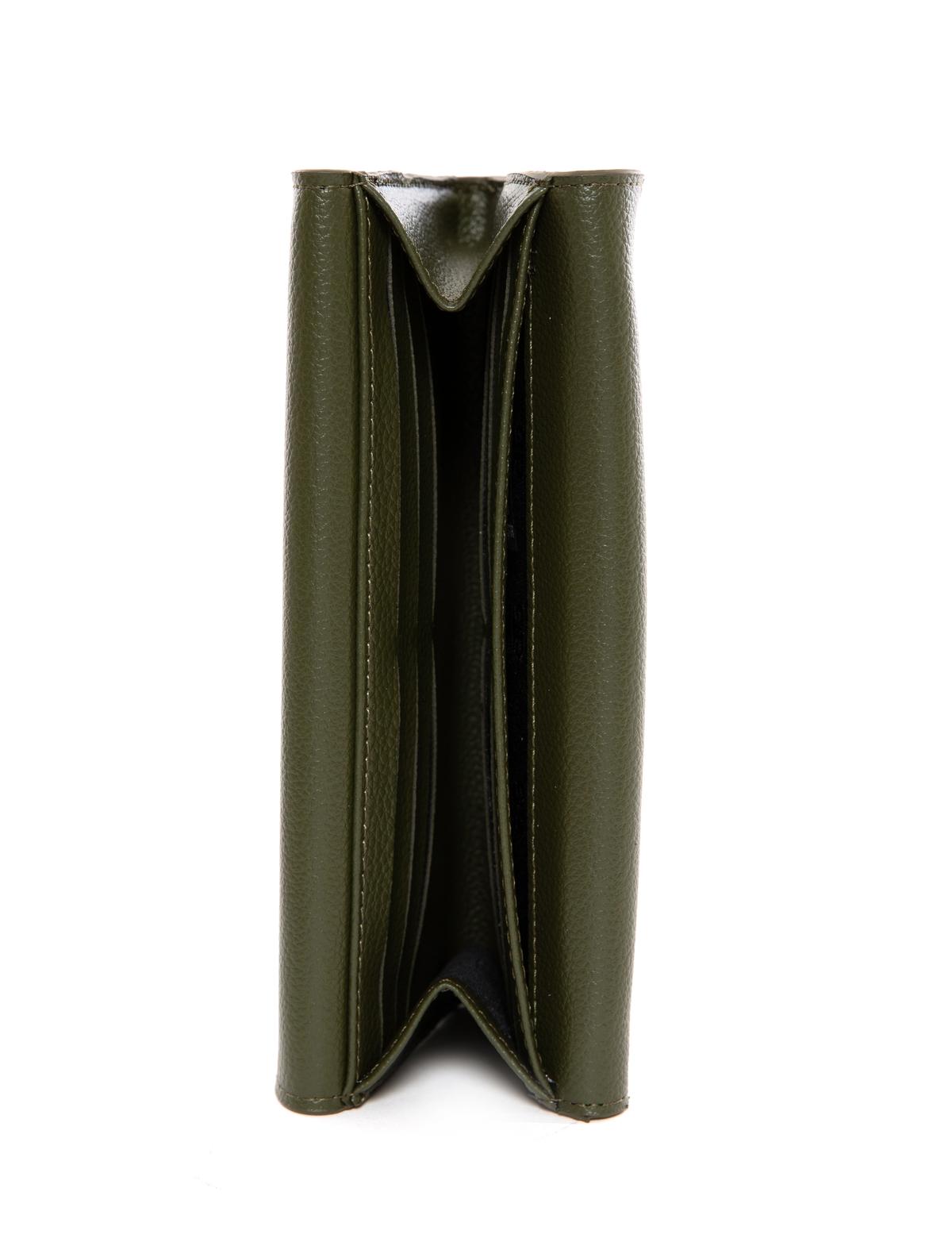 Yeşil Cüzdan - 50252657004