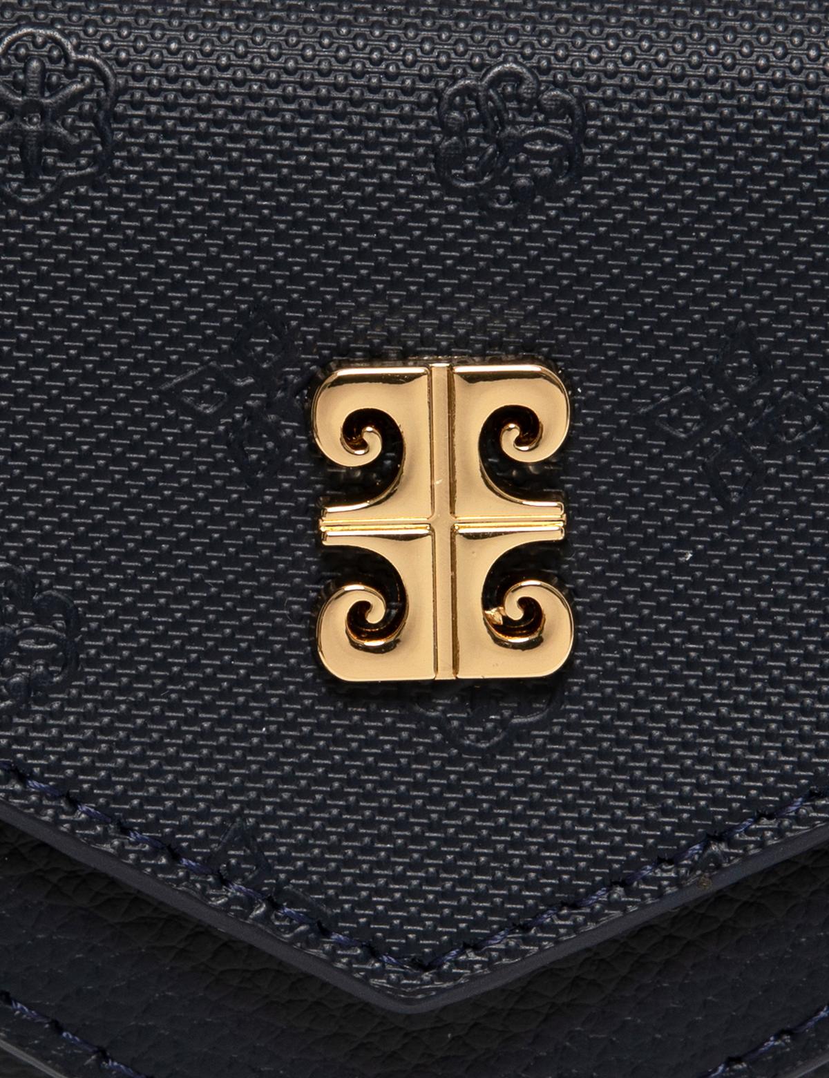 Lacivert Cüzdan - 50252664002