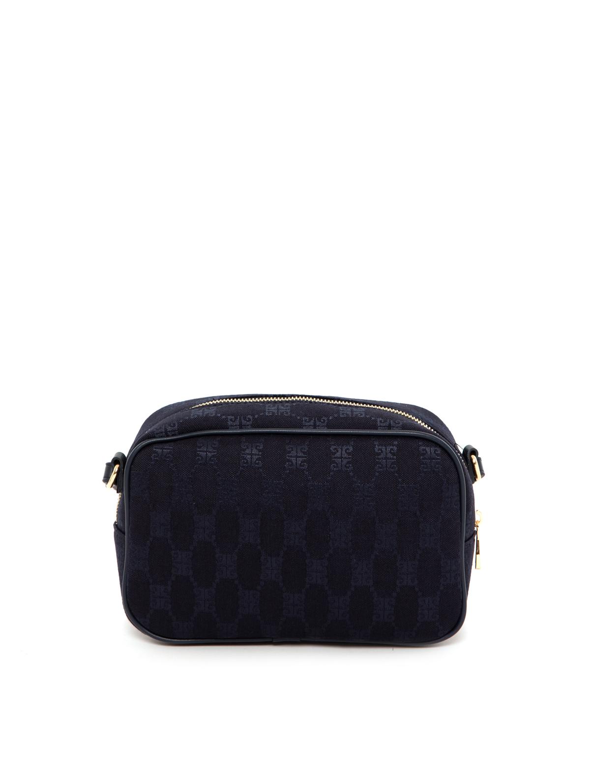 Lacivert Çapraz Çanta - 50252626001