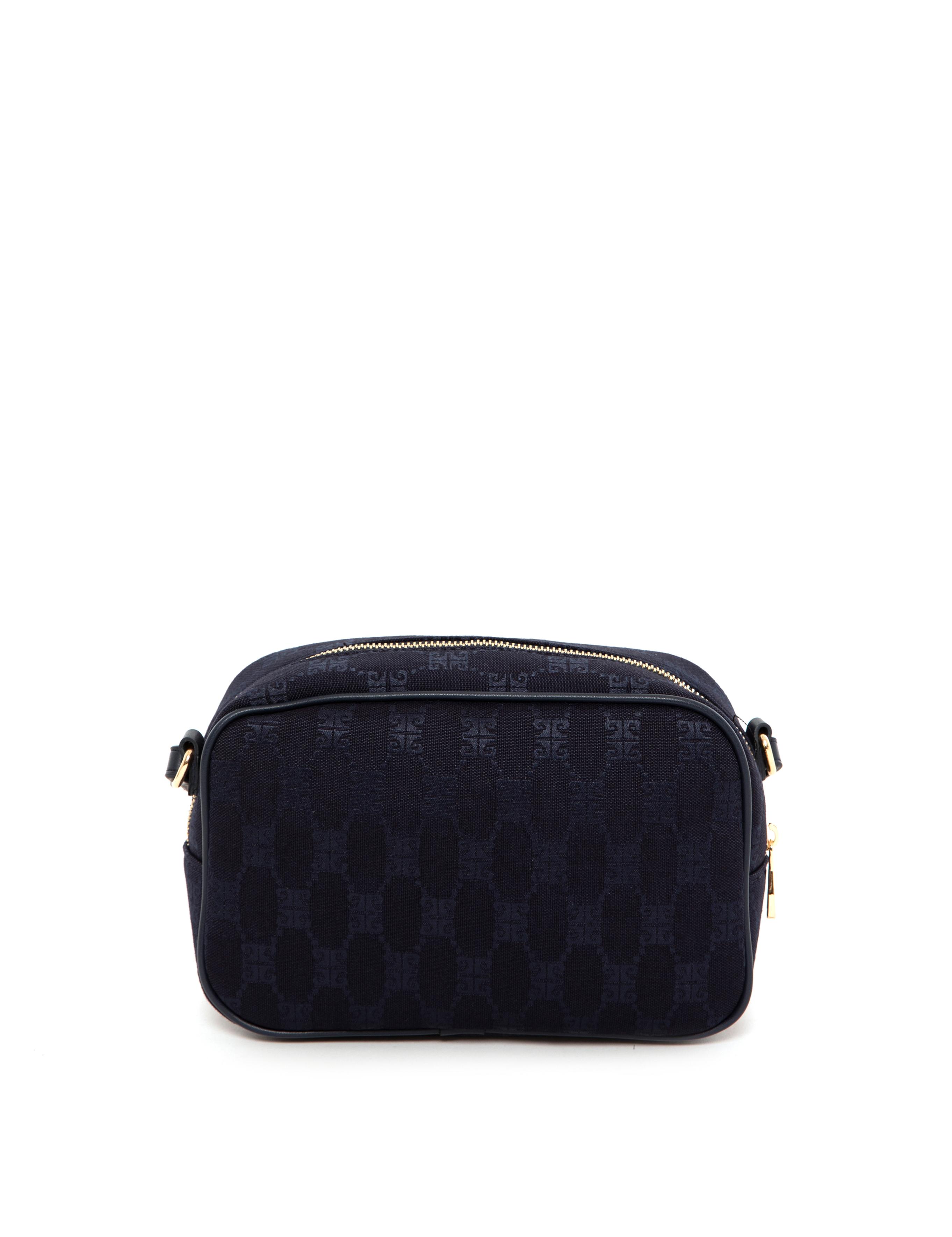 Lacivert Çapraz Çanta