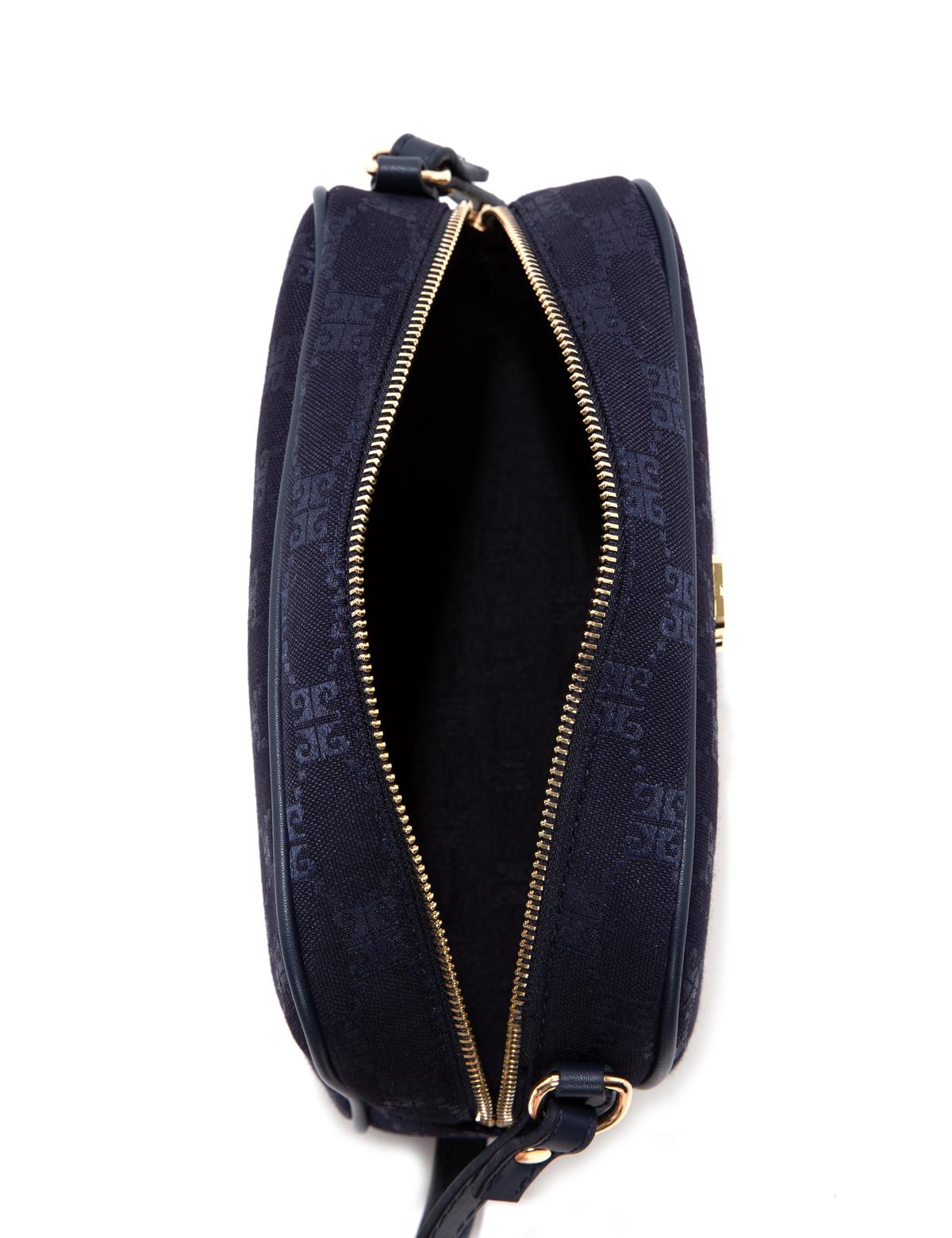 Lacivert Çapraz Çanta - 50252626001