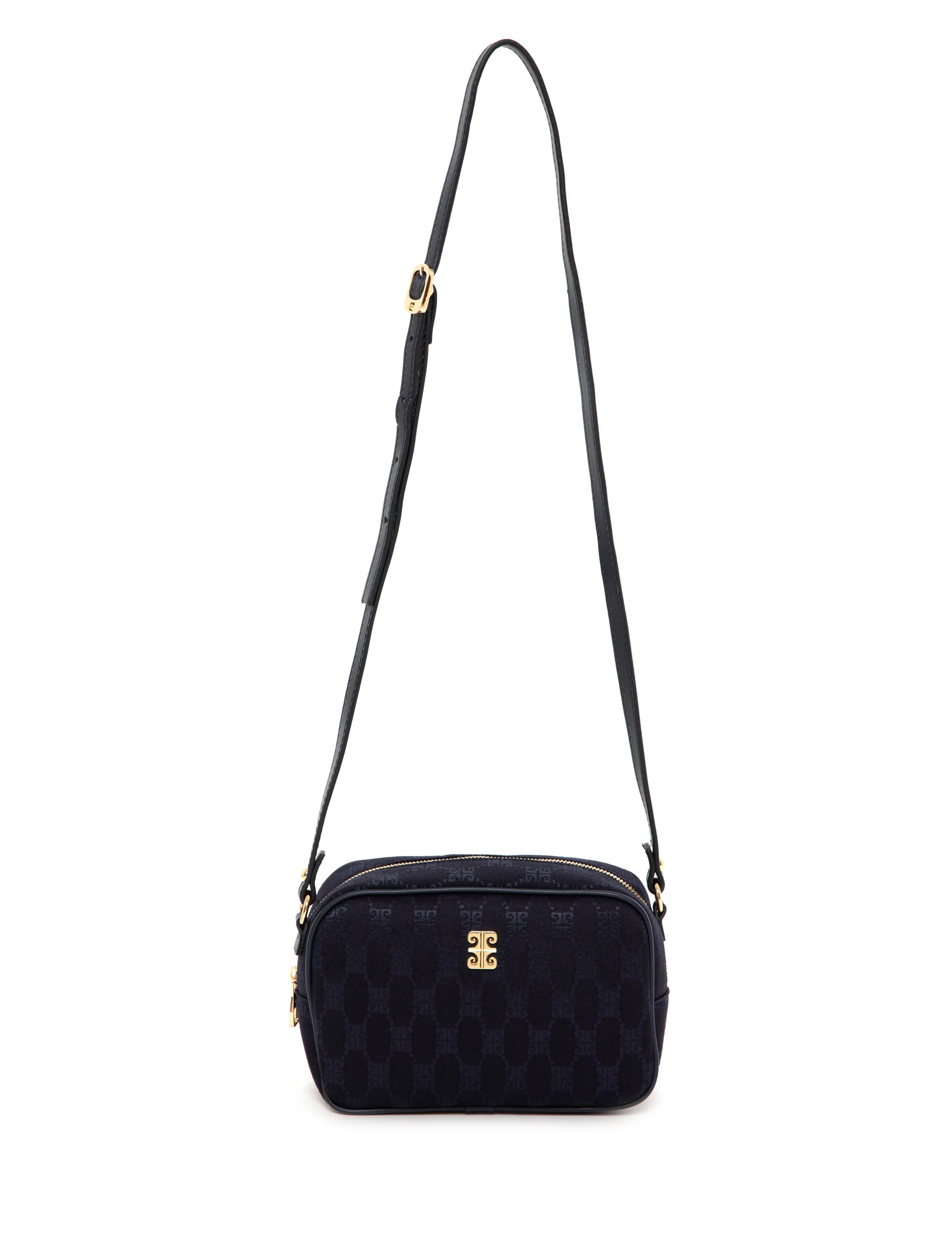 Lacivert Çapraz Çanta