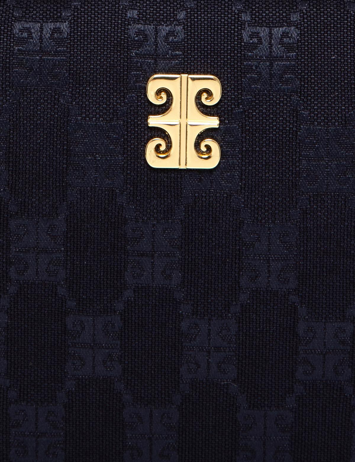 Lacivert Çapraz Çanta - 50252626001