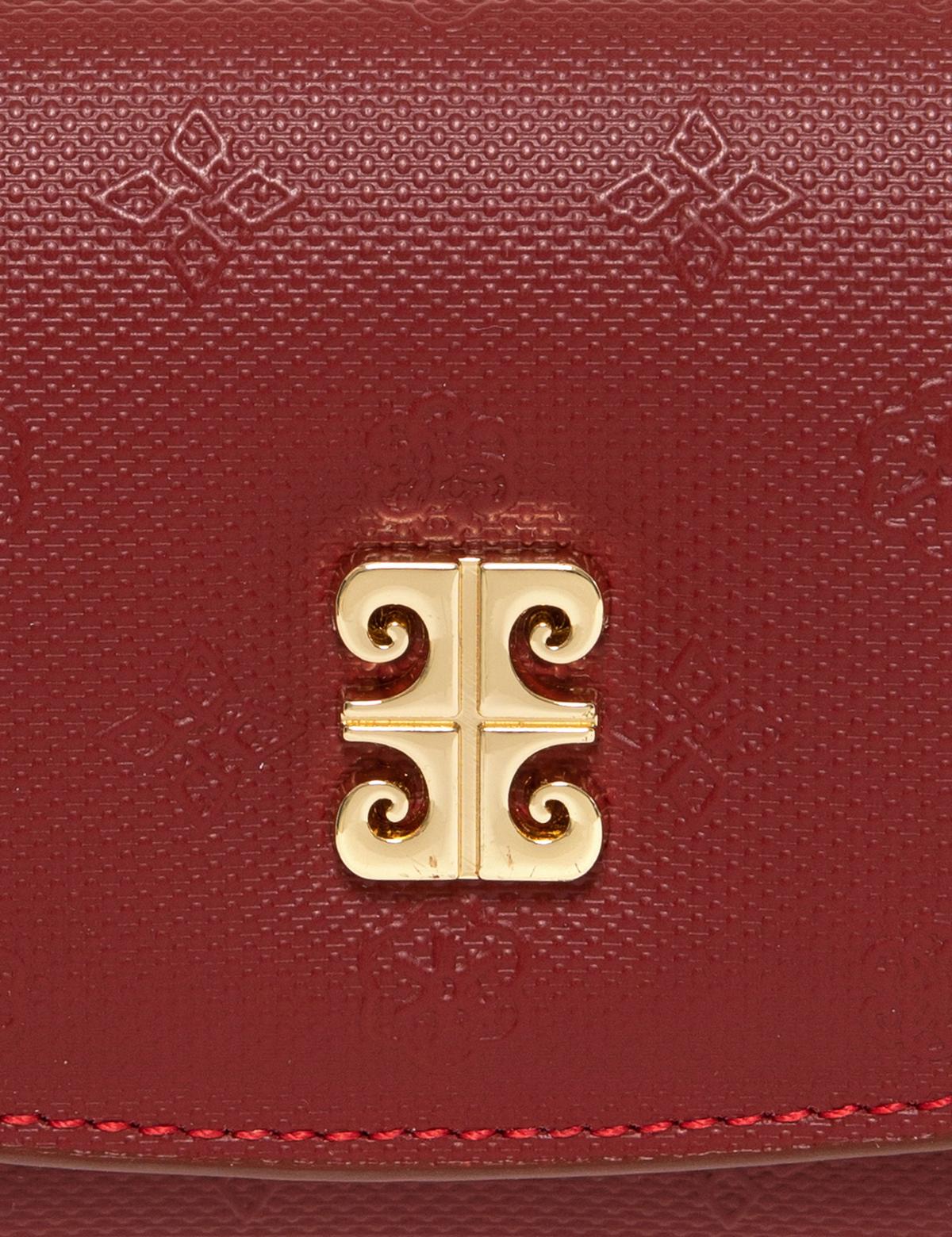 Kırmızı Cüzdan - 50252662003