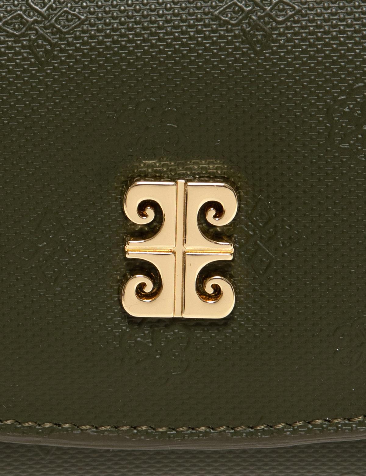 Yeşil Cüzdan - 50252662004