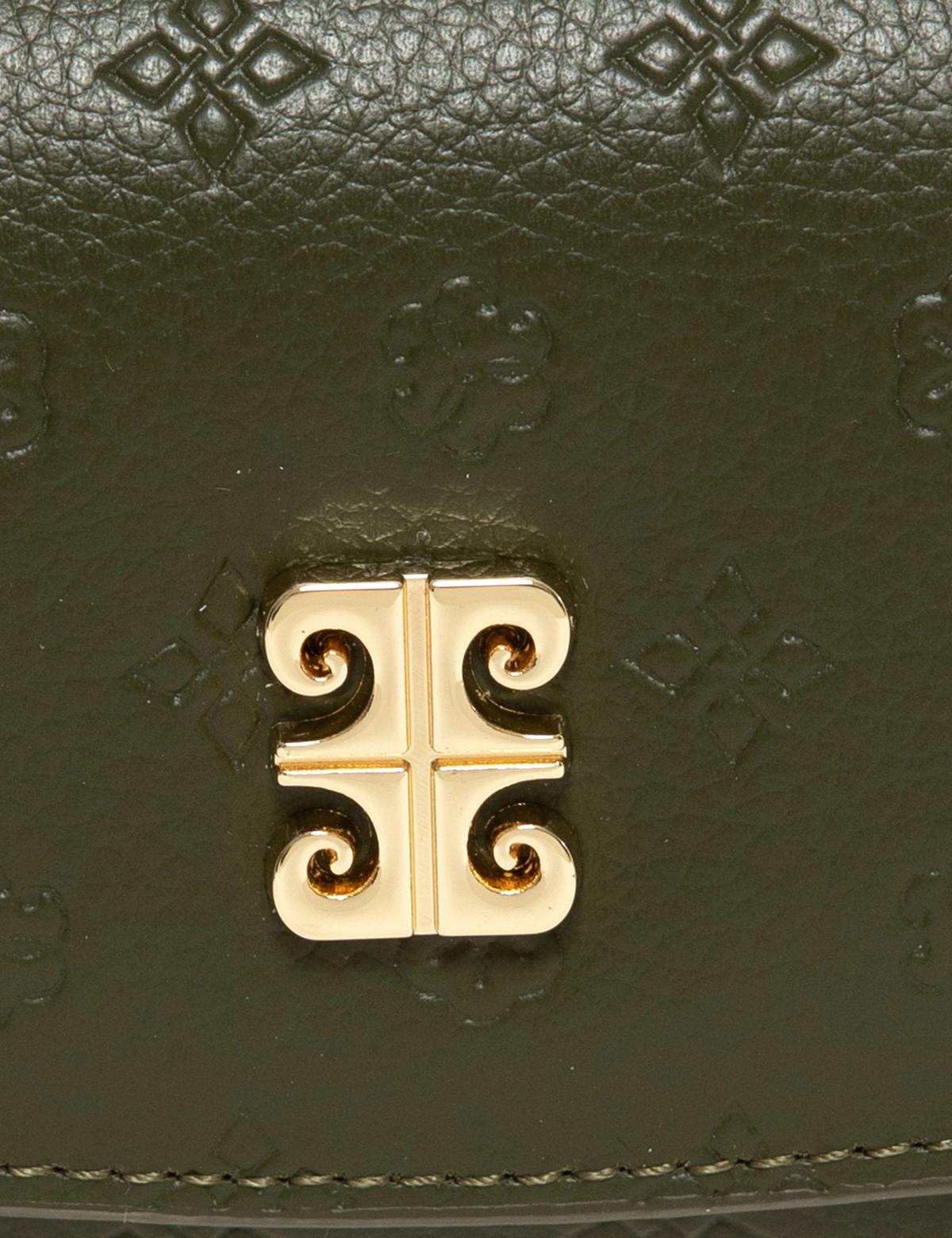 Yeşil Cüzdan - 50252656004