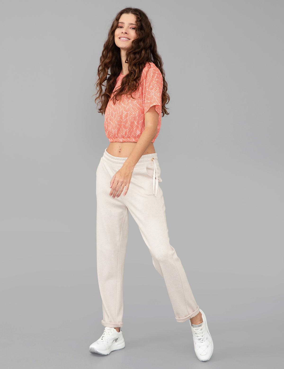 Krem Slim Fit Eşofman Altı - 50244859001