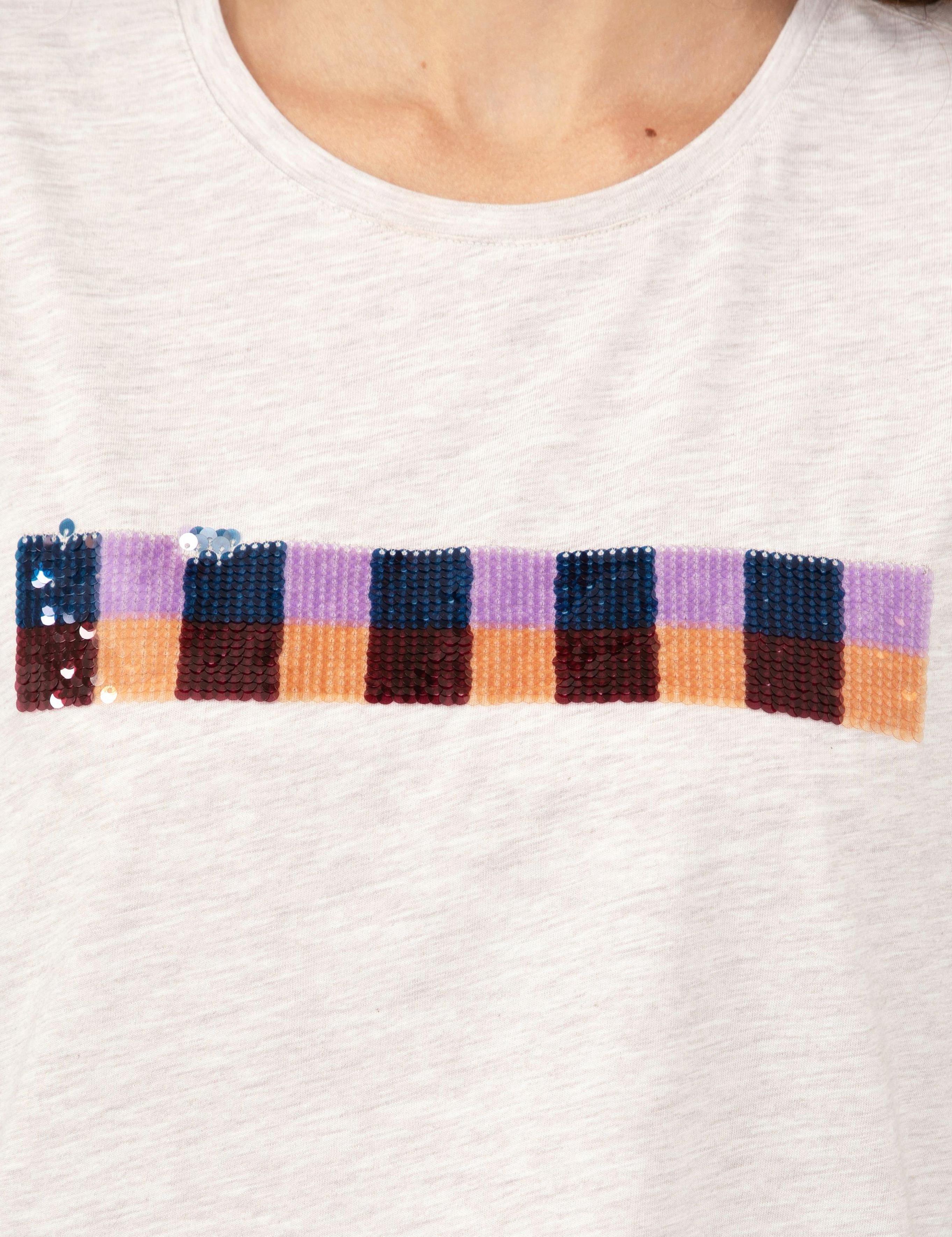 Bej Regular Fit Tişört