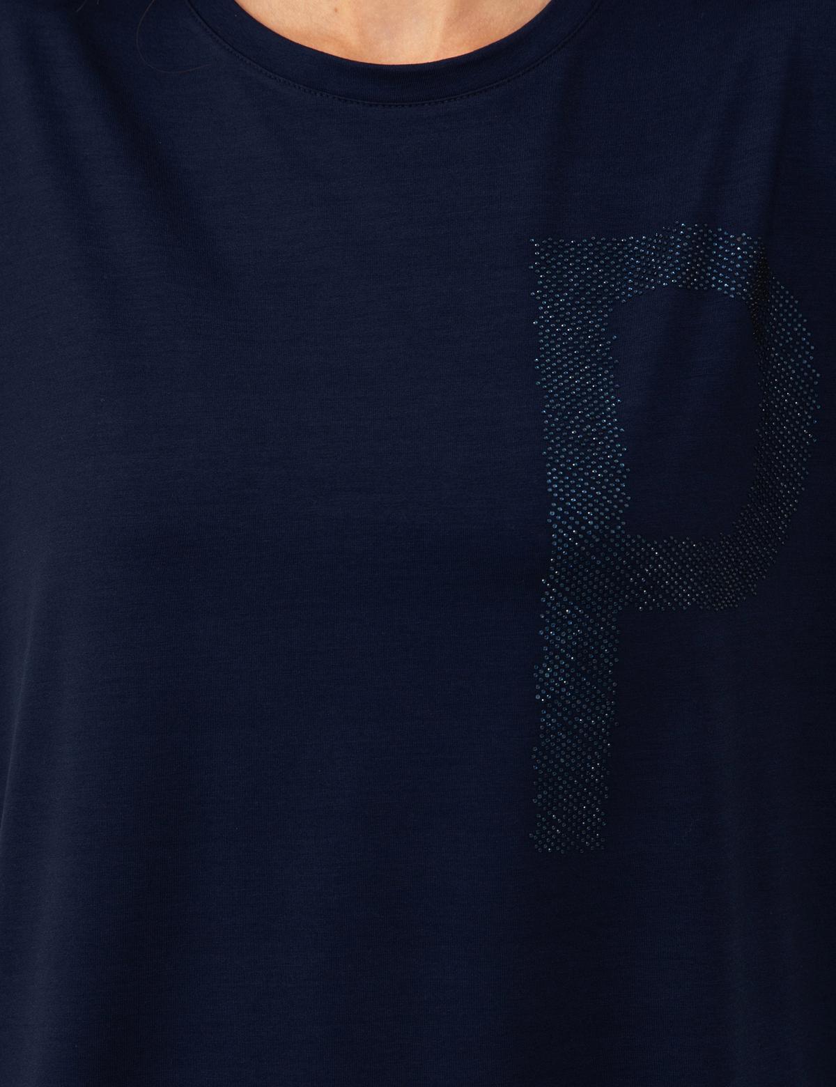 Lacivert Regular Fit Tişört - 50244923002