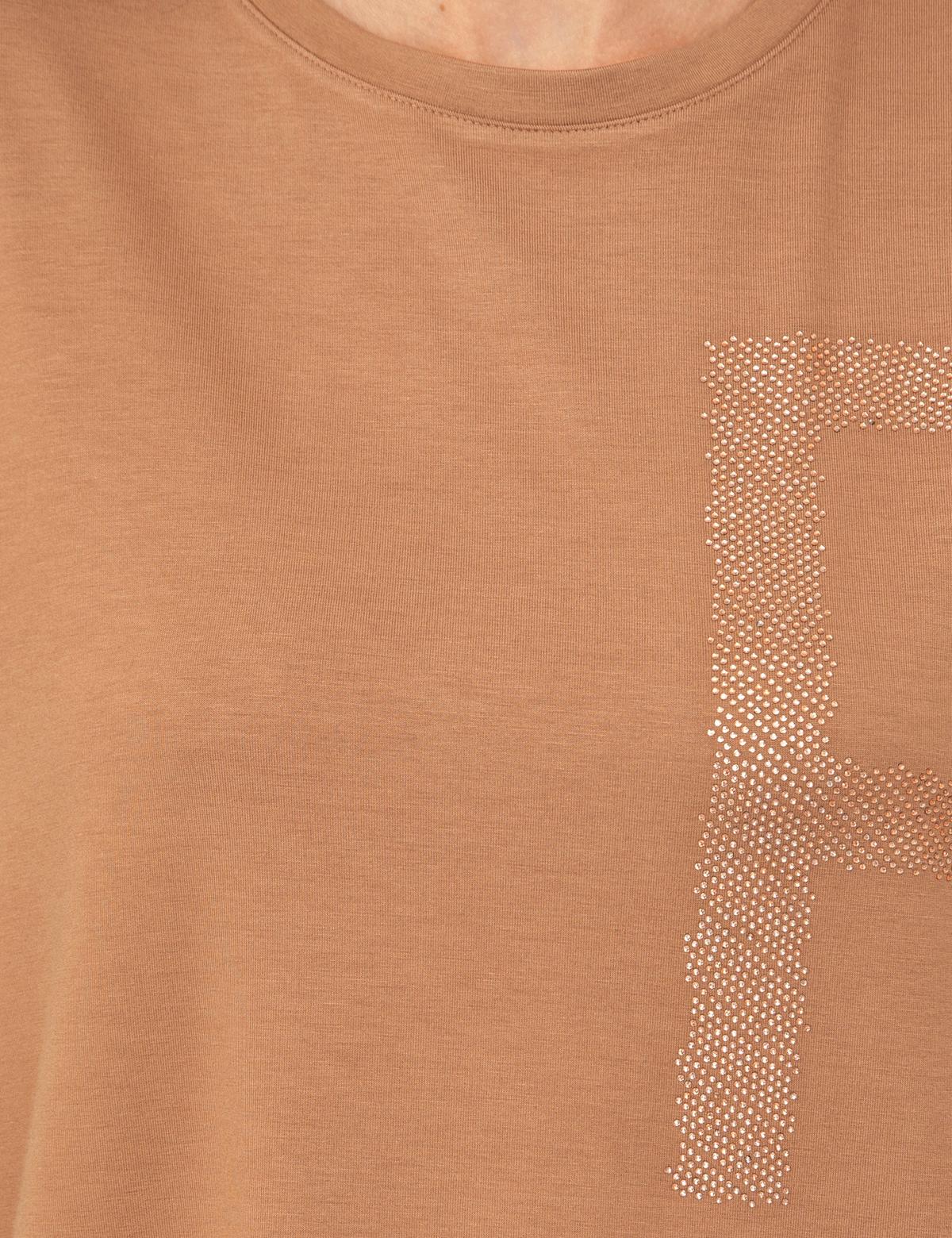 Kahverengi Regular Fit Tişört - 50244923004